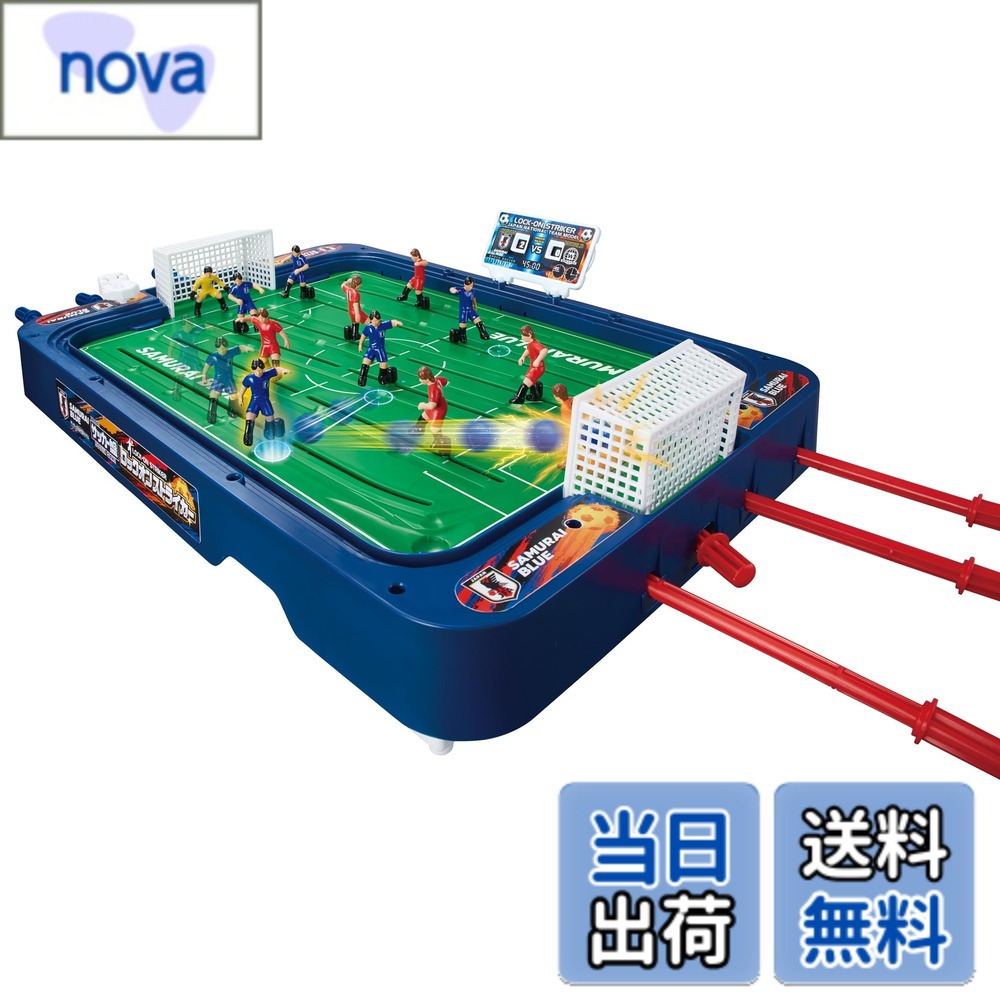商品情報商品の説明商品紹介 簡単操作でリアルなサッカープレイを実現する新機能を搭載した、サッカー盤の進化モデルが登場！ ・シュートの決定率がアップする「ロックオンポイント」を搭載 ・華麗なダイレクトボレーシュートが狙いやすい「ピンポイントクロス」機能 ・キーバーの可動範囲がアップし、ゴールキックも可能に [セット内容] スタジアム本体1個、フィールダー人形10体、ゴールキーパー人形2体、ボール2個、ゴール2個、スローインユニット1個、 スコアボード1個、台座脚4個、カスタムシール1枚、取扱説明書1部 安全警告 なし主な仕様 (C) JFA (C) EPOCHbr本体サイズ:57x15x34cmbr主な原産国:中国対象年齢 :5才以上