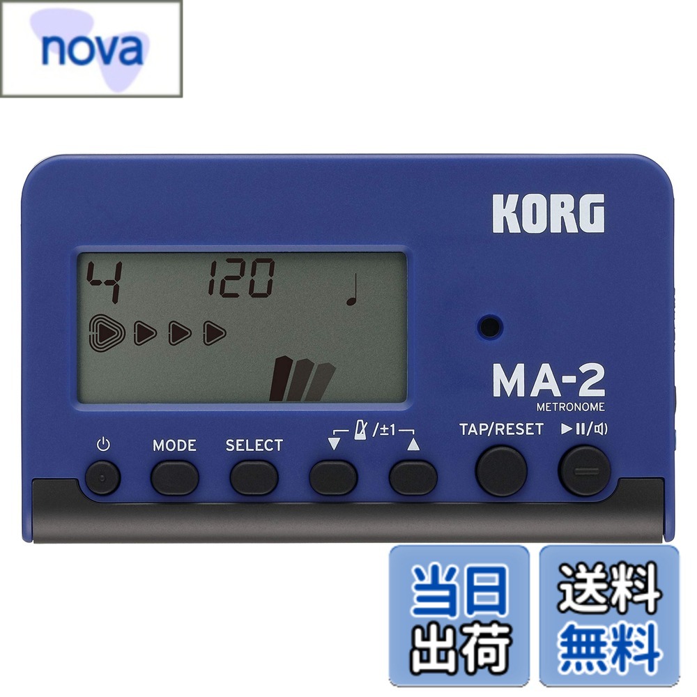 商品情報商品の説明MA-2は、メトロノームとしての確かな機能を網羅した、リズム・トレーニングに欠かせない一台です。主な仕様 リズムキープの練習に必携! シンプルに使えるメトロノーム。どこへでも持ち歩ける、68gの超コンパクト設計。単4形乾電池2本で約400時間使えるエコ設計。音の大きな楽器や高音にもうもれない大音量での再生が可能。耳で聴いてチューニングできる、ガイド音の再生機能を搭載。