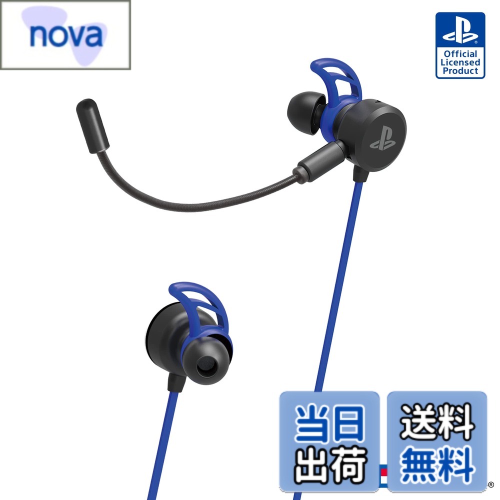 商品情報 商品の説明 型番 : PS4-156 主な仕様 装着感と臨場感のあるクリアな音質を追求したアームマイク付きゲーミングイヤホン。着脱式のフレキシブルアームマイク搭載。自分好みの角度に調節が可能です。音量調節、マイクのON/OFFを手元で操作できるインラインリモコン搭載。10mmドライバー搭載。幅広いゲームに最適なダイナミックで臨場感のある音質を再現します。屋外で便利なインラインマイク搭載。ハンズフリーでコンパクトに使用できます。装着感を追求したエルゴノミクスデザイン。外れにくく耳にフィットします。全長 # 【送料無料】【SONYライセンス商品】ホリゲーミングヘッドセット for PlayStation4 ブラック【PS4対応】-Variation_P 色：ブルー ゲームを楽しむ際、良い音質や快適な装着感は欠かせません。しかし、そんなニーズを満たす製品を見つけるのは難しいこともあります。「周囲の音が気になる」「マイクでのコミュニケーションがうまくいかない」と感じている方もいることでしょう。 このホリゲーミングヘッドセットは、そのようなお悩みを解決するために設計されています。高品質な音質でゲームの臨場感を再現し、長時間着用しても負担にならないエルゴノミクスデザインを採用。特にPS4との相性が良いため、ゲーマーにとって心強いアイテムとなっています。 オフラインやオンラインでの兄弟や友人とのコミュニケーションも、クリアな音質で楽しむことができます。また、インラインリモコンを搭載しており、手元で音量調節やマイクのON/OFFが可能。操作性にも優れています。 今すぐこのホリゲーミングヘッドセットを手に入れて、ゲームの世界にもっと深く入り込んでみませんか？臨場感ある音楽と快適な装着感を体験して、次のゲームセッションをより充実したものにしましょう。 ## 高品質な音質とデザインへのこだわり ホリゲーミングヘッドセットは、音質にこだわって設計されています。特に、10mmドライバーを搭載することで、ダイナミックで臨場感のある音を再現。ゲームの効果音や声がクリアに聞こえます。敵の動きを察知するためには、音の正確さが非常に重要です。 また、アームマイクは着脱式で自由に角度を調節できます。このような細部へのこだわりが、快適なゲーム体験を提供します。マイクの品質も優れているため、友人との細かいコミュニケーションもストレスフリーで行えます。 エルゴノミクスデザインにより、耳にかかる負担を軽減。長時間のゲームプレイでも、耳が痛くなりにくいのが特徴です。特に、長時間プレイするオンラインゲーマーにとって、快適性は非常に重要な要素。 そのため、ホリゲーミングヘッドセットはデザインと機能性の両立を目指しています。ゲームだけでなく、映画や音楽鑑賞にも最適です。使い方次第で多様な楽しみ方が広がります。音質にこだわるあなたにこそ、おすすめの一品です。 ## 機能性と使いやすさ このゲーミングヘッドセットは、ユーザーの利便性を考慮して作られています。特に便利なのがインラインリモコンです。これを使用すれば、わざわざゲームを一時停止することなく、すぐに音量調節やマイクのON/OFFができるため、快適なプレイが続けられます。 また、インラインマイクを搭載しており、ハンズフリーでの通話も可能。外出先での使用も視野に入れて設計されていますので、普通のヘッドフォンとしても利用できます。通勤や通学時などでも活躍するでしょう。 さらに、パソコンやスマートフォンといった多彩なデバイスと接続ができるため、ゲームだけでなく映画や音楽鑑賞にも使用できます。あらゆるシーンで大活躍すること間違いありません。 もちろん、取り扱いやすい重さも魅力の一つです。軽量な設計なので、長時間装着していても煩わしさを感じません。幅広い年齢層の方に愛される商品として、多くの方にご利用いただけます。 ### 購入前の注意点とFAQ ホリゲーミングヘッドセットを購入する際には、いくつかのポイントに注意が必要です。第一に、互換性について確認しましょう。このヘッドセットはPS4専用設計ですが、他のデバイスでも使用可能です。ただし、すべての機能がフルに活用できるかは確認が必要です。 第二に、デザインや色選びです。今回はブラックとブルーの2色があります。個々の好みに合わせて選べるのも魅力です。 よくある質問として、マイクの性能について聞かれることが多いです。このヘッドセットのマイクは高音質であるため、オンラインゲームでのコミュニケーションにも最適です。また、長時間使用しても疲れにくい設計が施されています。 最後に、保証についても確認が重要です。購入後のトラブルを避けるため、保証内容を必ず確認しておきましょう。特に、発音に関する問題や故障時の対応に関しては重要です。安心して購入するために、こうした点をよく理解しておきましょう。 ## まとめ - 高品質な音質でゲームを臨場感たっぷりに楽しめる。 - エルゴノミクスデザインで長時間の使用でも快適。 - インラインリモコンで簡単操作が可能。 - 多様なデバイスに対応し、映画や音楽にも最適。 - 購入時は互換性やデザインを確認することが重要。 このホリゲーミングヘッドセットを使うことで、ゲームライフが一層充実します。グッドな音質と快適さを手に入れ、最高のプレイ体験を楽しみましょう。
