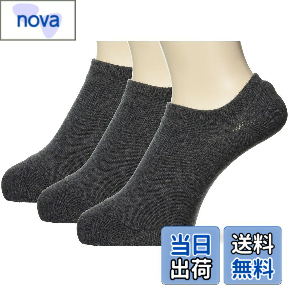 【送料無料】[オカモト] 脱げない ココピタ スニーカー用 深め メンズ 綿混 スニーカーソックス 880-422 色：ブラック、サイズ：27.0 cm~29.0 cm