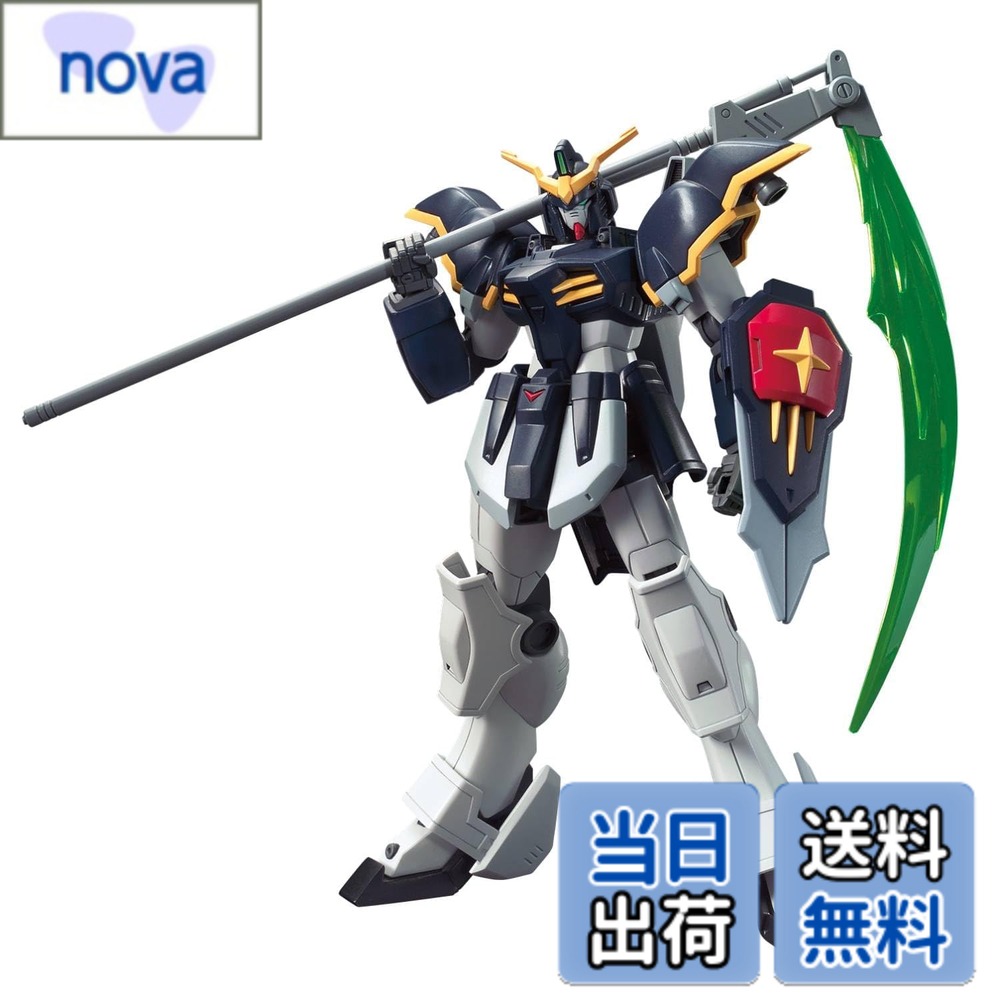 商品情報 商品の説明 商品紹介 『新機動戦記ガンダムW』よりTV版「ガンダムデスサイズ」をHG1/144スケールで立体化! ■肩アーマーや膝アーマー部分のスライドギミックにより自然なポージングが可能。 ■ビームサイズのエフェクトは2種類付属。 ■バスターシールドのシールドの刃パーツは左右に連動展開。クリアパーツの取り付けによりビーム射出状態を再現。 ■ビームサイズ収納状態を再現できるパーツが付属。リアアーマーに取付が可能。 【付属品】ビームサイズ×1、ビームサイズ収納状態再現用パーツ×1、バスターシールド×1種、エフェクトパーツ(ビームサイズ用)×2種、エフェクトパーツ(バスターシールド用)×1、ホイルシール×1 安全警告 なし 主な仕様 (C)創通・サンライズbrその他のプラモデルは「BANDAI SPIRITS(バンダイ スピリッツ)のストアを表示」をクリック!br組み立てる必要があるbrアニメプラモデル # 【送料無料】BANDAI SPIRITS(バンダイ スピリッツ) HGAC 新機動戦記ガンダムW ガンダムデスサイズ 1/144スケール 色分け済みプラモデル 新機動戦記ガンダムWの大人気機体「ガンダムデスサイズ」が、ついにプラモデルとして登場しました。多くのガンダムファンが憧れるこの機体は、細部まで精巧に再現され、組み立てる楽しさと完成後の満足感を提供します。「いつか自分だけのガンダムを持ちたい」と考えるあなたにとって、このプラモデルは、まさに理想の一歩となります。 色分け済みでパーツも多く、初心者でも扱いやすい仕様。加えて、様々なギミックやエフェクトパーツが付属され、自由なポージングができる点も大きな魅力です。完成後は、飾るだけでなく、その動きや表情で見る人を惹きつけることができるでしょう。 この商品は、製作中も完成後も楽しめる要素が満載です。モデル製作が初めての方でも安心して挑戦できるように考慮されています。自分だけのガンダムデスサイズを手に入れるチャンスをお見逃しなく！ ## プラモデルの魅力と特徴 プラモデルは、製作を通してものづくりの楽しさを学ぶことができるだけでなく、完成後は自分の手で作り上げた作品を愛でることができる趣味です。特に「BANDAI SPIRITS」のプラモデルは、その精細な造形と多彩な付属品で多くのファンに支持されています。 本製品であるガンダムデスサイズは、特に多彩なギミックが魅力であり、肩アーマーや膝アーマー部分にはスライドギミックが搭載されています。これにより、自然なポージングを実現でき、まるでアニメのワンシーンを再現しているかのような体験が楽しめます。 さらに、エフェクトパーツも充実しており、ビームサイズのエフェクトが2種類付属しています。これにより、あなた自身のイメージ通りのアクションポーズを演出することが可能です。バスターシールドも左右に連動展開することで、よりリアルな模様を再現でき、ファン必見の仕上がりとなっています。 また、ガンダムデスサイズのアイコンとも言える、「ビームサイズ収納状態」を再現するためのパーツも含まれています。このパーツを使えば、リアアーマーに取り付けて、収納状態を楽しむことができるのも大きなポイントです。 多様な楽しみ方を提供するこのプラモデルは、ぜひあなたのコレクションに加えたい一品です。自分だけのガンダムデスサイズを作り上げ、特別な時間を過ごしてください。 ## 製作過程の楽しさ プラモデルを組み立てる過程は、ただ単にパーツを組むだけではなく、完成品を想像しながら手を動かす楽しさがあります。初心者の方でも安心して作業を始められるように、HG1/144スケールのサイズはちょうど良く、パーツも扱いやすい設計です。 組み立ての際は、説明書にしたがってパーツを順に取り付けていくことになりますが、各パーツがしっかりとはまるので、スムーズに進めることができます。特に、色分け済みのパーツが多いことから、塗装といった複雑な工程も不要で、初心者には嬉しい仕様です。 製作過程では、時折つまずくこともありますが、それもまた学びの一環。このプラモデルを通じて、手先の器用さや観察力を養うことができるでしょう。また、仲間や家族と一緒に製作することで、コミュニケーションのツールにもなります。 完成後は、あなた自身の手で作り上げた作品としての満足感が得られるだけでなく、飾る楽しみや他のファンとのシェアにも繋がります。また、個々のカスタマイズについても話し合う機会が増えるため、プラモデルに対する理解も深まります。 このように、製作過程自体が楽しいという特性がプラモデルの大きな魅力です。自分だけのオリジナルなガンダムデスサイズを完成させて、特別な瞬間を迎えてみてはいかがでしょうか。 ## 購入時の注意点 ガンダムデスサイズのプラモデルを購入する際には、いくつかの注意点があります。まず、プラモデルは組み立てる前に、内容物のチェックが必要です。購入後、パーツが欠けていないか確認し、万が一不具合があれば、購入店に問い合わせることをお勧めします。 次に、パーツの取り扱いにおいて注意が必要です。特に小さなパーツは紛失しやすいため、組み立て作業を行う際は、広い作業スペースを確保し、整理整頓を心がけましょう。 また、製作前に説明書をよく読んでおくことで、組み立ての流れを把握することが重要です。パーツの順番や取り付け方法を理解することで、スムーズに作業が進められます。 さらに、製作に必要な道具も準備しておくと良いでしょう。はさみやニッパー、接着剤など、パーツのスムーズな取り扱いをサポートする道具は、完成度を高めるためにも欠かせません。 最後に、プラモデルを通じて得られる満足感を大切にしましょう。焦らず、楽しむことが肝心です。一歩一歩を大切に、あなたの手でガンダムデスサイズを完成させましょう。その過程こそが、最大の楽しみなのです。 ## まとめ - BANDAI SPIRITSのガンダムデスサイズプラモデルは、色分け済みで初心者にも扱いやすい - 肩アーマーや膝アーマーにスライドギミックが搭載されており、自然なポージングが可能 - エフェクトパーツが充実しており、自由なアクションを演出できる - 製作過程は楽しさがいっぱいで、家族や友人と共有できる - 購入時には、欠品や取り扱いに気を付け、道具の準備も忘れずに - 完成後は、自分だけの作品として特別な時間を楽しむことができる このガンダムデスサイズをぜひ手に入れて、思い出深い製作体験を楽しんでください。
