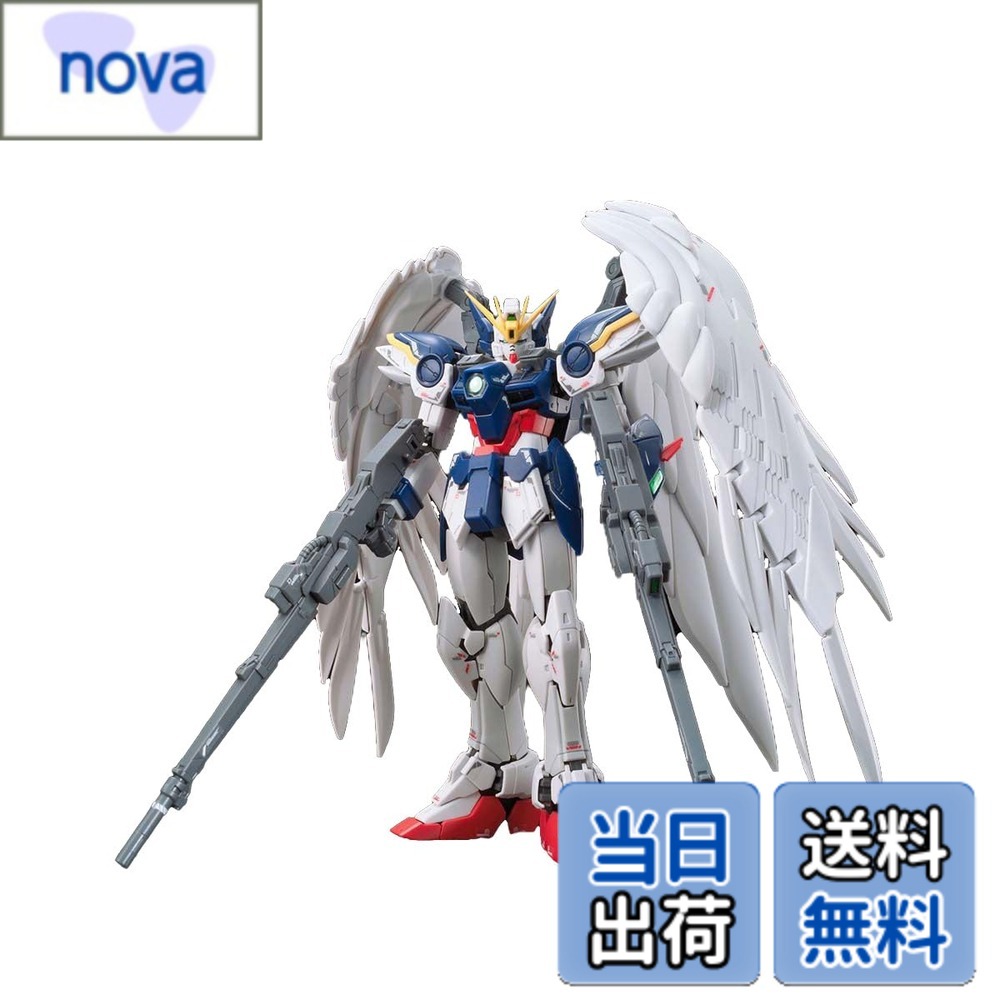 商品情報 商品の説明 説明 商品紹介 RG ウイングガンダムゼロ EWが登場! 実在技術や設定考証を踏まえ、機体特性に新たな解釈を盛り込んだリアルグレードならではのディテールで再現。 翼内部には大気圏突入時の耐熱と機体防御を考慮した、装甲構造を羽状モールドで表現。推力制御技術を踏まえた、特徴的な翼の形状と3次元可動を持つ。 人間の動きに迫る可動域を再現した、アドヴァンスドMSジョイントを採用。 【付属品】ツインバスターライフル×1、ビームサーベル×2 【商品内容】成形品×9、リアリスティックデカール×1、組立説明書×1 こちらはバンダイスピリッツロゴ(ブルー)PKGの商品です。掲載されている画像のロゴがバンダイロゴ(レッド)の場合がございますが、予めご了承ください。 安全警告 該当なし 主な仕様 (C)創通・サンライズ組み立てる必要がある梱包サイズ:8.0×31.0×19.0(Cm)商品モデル番号:GUN61602 # RG 新機動戦記ガンダムW XXXG-00W0 ウイングガンダムゼロ EW 1/144スケール 色分け済みプラモデル ガンプラファンの皆様、強い思いを込めて作ったプラモデルには、どんな喜びや感動があるでしょうか。特に、リアルグレードのウイングガンダムゼロは、ディテールや動きの再現性において、感動を与える存在です。しかし、手元に置くことでずっと眺めていたくなるような優れたモデルを選ぶのは大変です。私たちが提供するRG ウイングガンダムゼロ EWは、魅力的なポイントが満載です。 このプラモデルは、実際の技術や設定を基にしながら、機体の特性を新たに解釈したリアルグレードの進化形です。模型好きの方にとって、自分だけの作品を生み出す過程は、想像以上の満足感を提供します。この商品を選ぶことで、より高い完成度のモデルを手に入れ、満足感を味わえるでしょう。ガンダムファンであればこそ、納得のいく品質を求めるのではないでしょうか。 さあ、あなたもこの素晴らしいRGウイングガンダムゼロ EWを手にし、模型の旅を始めましょう。 ## 商品の特長と魅力 RGウイングガンダムゼロ EWは、そのディテールや設計が高く評価されています。まず、実際の技術や設定に基づいたリアルなデザインが魅力的で、特に翼の部分に見られる大気圏突入時の耐熱と防御を考慮した装甲構造は、他にはない特徴です。羽状モールドで精緻に表現されたこの部位は、見ているだけでワクワクします。 また、推力制御技術に基づいた独自の翼の形状は、機体の特徴的な動きを支えるアイデアが詰まっています。可動域も広く設計されており、モデルをいろんなポーズで楽しむことができるのも大きな魅力です。アドヴァンスドMSジョイントも採用されているため、実際の動きに迫る体験が得られます。これはただの模型ではなく、動かして楽しむことを意識して作られています。 さらに、付属品にはツインバスターライフルやビームサーベルが含まれており、思う存分プレイすることが可能です。現実の戦闘を思い描きながら、好きなようにカスタマイズできる楽しさがここにあります。この特徴を通じて、模型製作の醍醐味を存分に味わえるのは間違いありません。 ## 組み立てに関する注意事項 プラモデルの組み立ては、細やかな作業が要求されるため、注意が必要です。特にRGウイングガンダムゼロ EWは、色分け済みのパーツが多く、組み立て後の完成品が美しさを引き立てますが、細心の注意を払わなければなりません。 まず、組み立てに必要な工具や環境を整えましょう。ニッパーやピンセット、デザインナイフといった道具が揃っていると、作業がスムーズになります。作業台は明るく、整頓された状態で行うことで、細かいパーツを紛失するリスクを軽減できます。 また、説明書には組み立て方が詳細に記載されていますが、手順を飛ばさずに着実に進めることが大切です。特に、接着剤を使用する際は、接着部分にのみ適量を用いるよう心がけましょう。必要以上に使うと、塗装や仕上げに悪影響を及ぼす可能性があります。 最後に、全てのパーツが組み合わさった後は、完成品を妥当な位置に設置したり、適切な保管方法を考えることも重要です。これにより、長期間にわたって美しい状態を保つことができます。組み立て過程を楽しみながら、美しい作品を生み出しましょう。 ## よくある質問（FAQ） RGウイングガンダムゼロ EWに関するよくある質問を以下にまとめました。これを参考に、購入を検討してみてください。 1. **完成までにどれくらいの時間がかかりますか？** 個人差はありますが、約3時間から5時間程度が目安です。作業に慣れた方は、さらに速く完成できます。 2. **塗装は必要ですか？** このプラモデルは色分け済みのため、塗装しなくても美しい仕上がりになります。しかし、オリジナルのカラーにしたい方は塗装を行うことをおすすめします。 3. **どのような道具が必要ですか？** 基本的な道具として、ニッパー、ピンセット、デザインナイフなどがあれば十分です。これらを使って丁寧に作業を行いましょう。 4. **部品の紛失に関してどうしたらいいの？** 組み立て作業中は整理整頓を心がけてください。パーツを使うごとに、使用した部品をその都度片付けておくことがポイントです。 5. **商品の劣化を防ぐ方法は？** 直射日光を避け、湿度の低い場所に保管することで劣化を防ぐことができます。定期的にクリーニングすることも大切です。 ## まとめ - RGウイングガンダムゼロ EWは、細部にわたるリアルなディテールが魅力。 - 組み立てる楽しさと、完成後に感じる達成感は格別。 - 道具を整え、作業環境を整えることでスムーズに進行。 - FAQを参考に、疑問を解消しながら購入を検討。 - このプラモデルで、あなたのガンプラライフを充実させましょう！