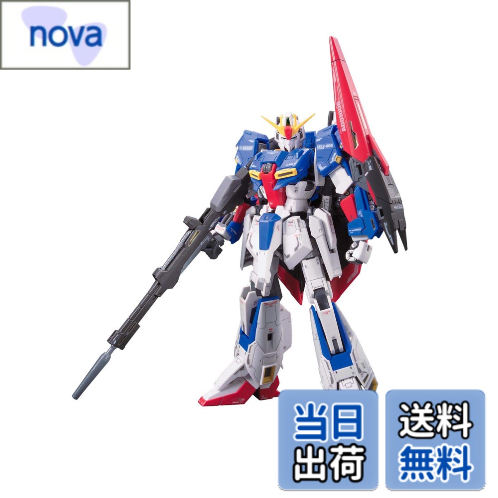 商品情報 商品の説明 説明 商品紹介 ガンプラ30周年を記念して登場したRGシリーズ。ガンプラの持てる技術を集約し、リアルを追求したRGシリーズの記念すべき第10弾として、機動戦士Zガンダムより「MSZ-006 ゼータガンダム」が登場。 フレーム部の情報量と質感が高い「新規アドヴァンスドMSジョイント」を本作でも採用。RG独自の実機考証によりゼータガンダムの機構を1/144スケールでリアルに再現。 【付属品】ビーム・ライフル、シールド、グレネード×2、、ビーム・サーベル×2、シールド・ランチャー、アクションベース2対応ジョイント、1/144パイロットフィギュア(カミーユ)、リアリスティックデカール、組立説明書 こちらはバンダイスピリッツロゴ(ブルー)PKGの商品です。掲載されている画像のロゴがバンダイロゴ(レッド)の場合がございますが、予めご了承ください。 安全警告 該当なし 主な仕様 (C)創通・サンライズ組み立てる必要がある梱包サイズ:8.0×31.0×19.0(Cm)商品モデル番号:GUN61599 # RG 機動戦士Ζガンダム MSZ-006 ゼータガンダム 1/144スケール 色分け済みプラモデル あなたは無限の宇宙を駆けるゼータガンダムのファンですか？あるいは、ガンプラの魅力をもっと深く体験したいと思っているでしょうか。ガンプラは単なる模型ではなく、自分だけの宇宙を作り上げる楽しみが詰まっています。特に、RG（リアルグレード）シリーズのプラモデルは、その精密さとリアルさで多くの人を魅了しています。 本商品「RG 機動戦士Ζガンダム MSZ-006 ゼータガンダム」は、リアルな造形やクオリティを追求し、満足感を与える一品です。1/144スケールながら、驚くほどのディテールが施されています。組み立てることで、あなたもその世界観を体験することができ、完成した瞬間の達成感は格別です。 今こそ、あなたの手でゼータガンダムを完成させて、他のシャアやアムロと一緒の夢を実現しましょう。場面ごとに変幻自在なポージングを楽しめるこのプラモデルは、ガンプラの新たな楽しみを提供します。さあ、手に取り、あなたの想いを形にしてみませんか？ ## RGシリーズの魅力とは？ RGシリーズは、「リアルグレード」の名の通り、リアリズムを追求したガンプラです。その魅力は、まずそのクオリティにあります。新たに開発された「アドヴァンスドMSジョイント」により、可動範囲は飛躍的に向上し、様々なポーズが取れるようになっています。これにより、アクションシーンをリアルに再現することが可能です。 さらに、色分け済みのパーツが多いため、塗装やデカール貼りが苦手な方でも、満足できる完成度に仕上げることができます。また、リアリスティックデカールも付属しているので、さらに自分だけの個性的なスタイルを楽しめます。多くのモデラーに支持されているのは、こうした多様性があるからです。 加えて、RGシリーズは、その体験をさらに深化させる構造を持っています。パーツの情報量が非常に高く、組み立てる際には毎回新しい発見があります。完成後も、眺めるだけでなく、ポーズを変えたりする楽しみも広がります。このような点が、多くのファンを魅了する理由です。 ## ゼータガンダムの特徴 ゼータガンダムは、そのデザインや機能性の高さから、多くのファンに愛されています。特に、変形機構が特徴的で、飛行形態や通常形態への変化が容易に行えます。これにより、様々なシチュエーションを自宅で再現することが可能です。 プラモデルの中でも、このゼータガンダムはそのスタイルや存在感で特別な位置づけにあります。特に、本商品では、新規技術が採用され、フレーム部の質感や情報量が一段とアップしています。これにより、見て触れるだけでなく、組み立てる楽しみも倍増しています。 また、ゼータガンダムには多くの武器が付属しています。ビーム・ライフルやシールド、そしてビーム・サーベルなど、様々な装備を使って、自分のオリジナルシーンを作成することができます。こうした豊富な付属品は、モデラーにとって大きな魅力の一つです。 加えて、実機を意識した設計が施されており、細部にわたりリアルさを追求しています。これにより、ただの玩具に留まらず、アートとしても楽しめるプラモデルに仕上がっています。ゼータガンダムを組み立てることで、その世界観に浸り、自分だけの物語を紡ぐことができるのです。 ## 組み立てとその楽しみ 組み立てる際の楽しみも、このRGゼータガンダムの大きな魅力です。独自のパーツ構成や、面ごとの精密さは、モデラーのスキルを引き出す要素となっています。必要な道具は、組立説明書に基づいて簡単に揃えられるため、初心者にも安心です。 組み立てを進める中で感じる「手作り感」は、部品をひとつずつ重ねることで生まれます。大きさこそ小さいですが、その完成度は想像以上です。専用のアクションベース2に対応したジョイントも付属しており、ポージングの幅が広がります。この点も、モデラーが満足する理由の一つです。 組み立て終えた際の達成感も格別です。完成後は、じっくりとディスプレイしたり、友人と共有したりといった楽しみが広がります。ゼータガンダムを完成させた喜びは、自分の手で生み出したという実感を得られる瞬間です。 ぜひ、あなたもこのRGゼータガンダムを組み立てて、夢の宇宙を自分の手で形にしてみてください。様々な楽しみ方ができるだけでなく、完成品の美しさに心が躍ること間違いありません。 ## まとめ - RG 機動戦士Ζガンダム MSZ-006 ゼータガンダムはリアルグレードシリーズの一品です。 - 新技術「アドヴァンスドMSジョイント」により、可動範囲が広がります。 - 色分け済みのパーツで、初心者でも高い完成度が楽しめます。 - 多様な武器が付属し、シーンを自由に再現できます。 - 組み立てることで、さらなる達成感と喜びを得ることができます。 - あなたの手で心のこもった作品を完成させましょう。