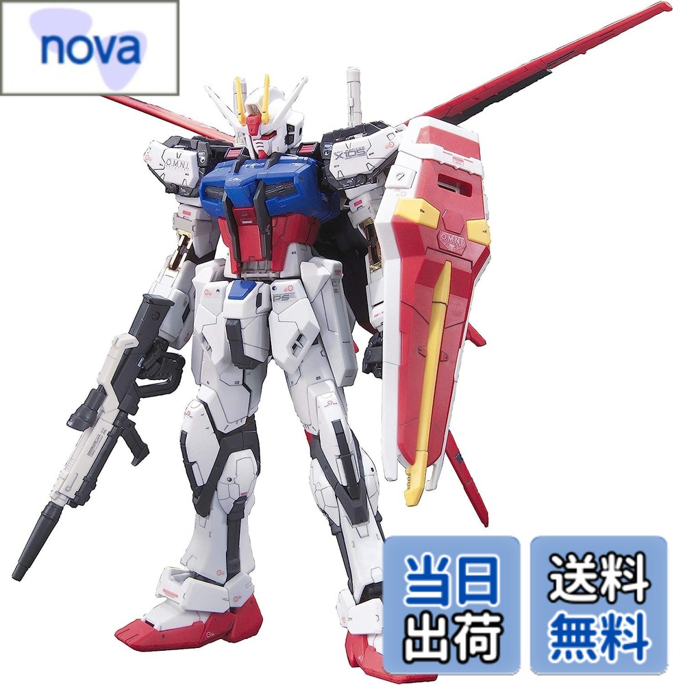 商品情報 商品の説明 商品紹介 RGシリーズ第3弾、エールストライクガンダム登場! 新型アドヴァンスドMSジョイントの新可動ギミックの採用で、更に広がる可動性能!鎖骨部から可動する肩構造を阻害しない装甲分割と可動軸位置の最適化により、そり・しゃがみを再現可能! 股部、太股部、脛部、足首部最大屈伸を追及! 【付属品】シールド、ビームライフル、ビームサーベルx2、アーマーシュナイダーx2、アクションベース1用ジョイント、1/144キラ・ヤマト(立ち・座り)各1、リアリスティックデカール、組立説明書 こちらはバンダイスピリッツロゴ(ブルー)PKGの商品です。掲載されている画像のロゴがバンダイロゴ(レッド)の場合がございますが、予めご了承ください。 安全警告 該当なし 主な仕様 梱包サイズ:8.0x31.0x19.0(Cm)(C)創通・サンライズパッケージ重量: 0.34 kg素材: プラスチック # 【送料無料】BANDAI SPIRITS(バンダイ スピリッツ) RG 機動戦士ガンダムSEED エールストライクガンダム 1/144スケール 色分け済みプラモデル エールストライクガンダムは、多くのアニメファンにとって特別な存在です。テレビで見たその勇姿を、実際に手に取ることができたらどんなに嬉しいでしょう。プラモデルを作りたいけれど、パーツの色分けや組み立ての難しさに二の足を踏んでいる方も多いと思います。その気持ち、とてもよくわかります。ですが、RGシリーズ特有の細部までの再現と簡易さを兼ね備えたこの商品は、アニメへの愛を存分に楽しむことができる一品です。 このエールストライクガンダムプラモデルは、初心者でも安心して取り組める設計が施されています。組み立て後は、自分だけのガンダムを愛でることができ、その上に広がる遊び方の可能性も無限大です。歴代のガンダムシリーズファンにとっても、特別な思い出を再現できるチャンスです。このプラモデルがあなたの手に渡ることで、ただの模型以上の価値を持つことを、きっと感じるでしょう。 ## 高い再現性と可動性能 RGシリーズの最大の特徴は、その卓越した再現性です。このエールストライクガンダムも例外ではなく、細部までこだわった造形が魅力です。新型アドヴァンスドMSジョイントにより、広がる可動性能は感動的。肩関節や脚部の動きがリアルに再現されています。これにより、アニメのシーンを思い出しながら、自由にポーズを決めることができます。 特に、肩部の装甲が可動することで、体の動きに制限がなく、リアルなアクションを実現しています。また、股間や太もも、足首部分の最大屈伸にもこだわりが見られ、ダイナミックなポーズが容易に取れるのです。組み立て後は、自分の思い描く姿にセッティングでき、遊ぶ楽しさが倍増します。 このように高い可動性能が求められるため、組み立てから遊びまで、非常に満足度が高い商品と言えるでしょう。細かいパーツも色分け済みで、色を塗らなくても美しい仕上がりになっています。自分で色を塗る楽しみを求める方にも最適です。このガンダムがどのように動くのか、ぜひ体感してみてください。 ## 豊富な付属品で遊び方広がる このプラモデルには、シールドやビームライフル、ビームサーベル、アーマーシュナイダーといった豊富な付属品が含まれています。それぞれのパーツが細かく造られており、リアリティ溢れる遊び方が可能です。例えば、ビームライフルを持たせれば、かっこいい決めポーズができ、シールドを装備すれば防御的な姿勢にもできます。 特にビームサーベルは、戦闘シーンを再現するためのキーポイントです。お好みに応じて持たせ方を変えることで、オリジナルのアクションスタイルを楽しむことができます。また、1/144スケールのキラ・ヤマトフィギュアも付属しているため、主役のガンダムとともに飾ることができ、コレクションとしても楽しめます。 さらに、アクションベースのジョイントも付属しているため、飛行ポーズを決めることも可能です。これにより、一層の自由度が生まれ、展示の幅が広がります。カスタマイズを施して、あなた好みのエールストライクガンダムに仕上げる楽しさも感じられるでしょう。 ## 誰でも楽しめる簡単な組み立て エールストライクガンダムのプラモデルは、組み立てが非常に簡単です。説明書が詳しく、ステップバイステップで進められるため、初心者でも安心して取り組むことができます。若い世代やプラモデル初心者でも、すぐに楽しめる内容となっています。 また、色分け済みパーツなので、組み立てた後の仕上げの手間が減ります。塗装やデカール貼りがなくても満足のいく仕上がりが得られるため、忙しい人にも嬉しい設計です。子供から大人まで、趣味として多くの人が楽しめる内容が魅力です。 このプラモデルは、友人や家族と一緒に楽しむこともでき、共同作業としての楽しさも味わえます。出来上がった後は、是非飾ってみてください。自分が作ったプラモデルを見て感じる満足感は格別です。 ## まとめ - RGエールストライクガンダムは高い再現性を持っています。 - 新型可動ギミックで遊びやすいです。 - 豊富な付属品でカスタマイズも楽しめます。 - 組み立てが簡単で初心者にも優しい設計です。 - 自分だけのガンダムを楽しむことができます。 エールストライクガンダムは、あなたのプラモデルライフに彩りを加える一品です。ストライクガンダムの世界を、是非手に取って体験してみてください。