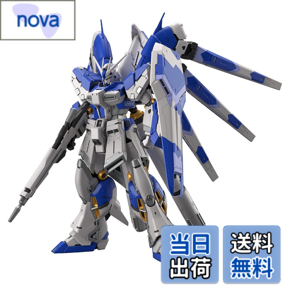 商品情報 商品の説明 説明 商品紹介 『機動戦士ガンダム 逆襲のシャア ベルトーチカ・チルドレン』に登場するHi-νガンダムが、新解釈のディテール表現とリアリティを追求しRGで登場! ■各関節の可動と連動して装甲がスライドする「マルチリンク・ギミック」搭載。各部アーマーをスライドさせ、メカニカルな内部フレームを露出させることができる。 ■腰上基部が上下にスイングすることで大胆なポージングが可能に。腰部アーマーには接続ジョイントを搭載し、脚部可動を阻害しない設計となっている。 ■脚部の広範囲に可動し、膝をしっかりと接地させることが可能。 ■腕部ビームガンには手首を押し下げると連動して伸びるギミックを搭載。 ■襟足パーツは可動干渉に応じて可動。 ■コンテナにはフィン・ファンネルを大きく広げ翼のように見せるギミックを搭載。 ■「アドヴァンスドMSジョイント」によりフィン・ファンネル射撃時の形態を保持できる。 ■各種武装、ハンドパーツ付属。 【付属品】 ■ビーム・ライフル×1 ■ニュー・ハイパー・バズーカ×1 ■シールド×1 ■ビーム・サーベル(柄×3 、ビーム刃×2) ■ハンドパーツ(左右)×各3種 ■武器持ち手(右)×1種 ■リアリスティックデカール×1 安全警告 なし 主な仕様 商品モデル番号:2555540(C)創通・サンライズ梱包サイズ:10.0×39.0×31.0cm対象性別: unisex # BANDAI SPIRITS RG 機動戦士ガンダム 逆襲のシャア Hi-νガンダム 1/144スケール 色分け済みプラモデル 197709 新たな完成度の高いプラモデルを求めているあなたへ、BANDAI SPIRITSの「RG 機動戦士ガンダム 逆襲のシャア Hi-νガンダム」をご紹介します。魅力的なガンダムシリーズの一環で、多くのファンが期待しているこのモデルは、ただのプラモデルではありません。高い可動性と気になるディテールがふんだんに詰まっています。 また、ガンダムの魅力を存分に引き出すギミックも搭載されており、自分だけのオリジナルポーズが楽しめるのが嬉しいポイント。さらに、親しみやすいサイズ感や詳細に再現された各パーツは、模型製作初心者でも取り組みやすく、完成後の見栄えも抜群です。 この商品は、あなたのコレクションやプレゼントにも最適です。ぜひ手に取って、その魅力を体験してください。 ## Hi-νガンダムの魅力 Hi-νガンダムは、アニメ「機動戦士ガンダム 逆襲のシャア」に登場する重要な機体で、そのデザインや機能が魅力の源です。このモデルは、特にディテール表現にこだわっています。色分けされたパーツによって、リアルな外観が楽しめるのは当然のこととして、部品の組み合わせで様々な動きを実現している点が特筆すべきです。 「マルチリンク・ギミック」により、関節の動きに連動して装甲がスライドし、内部フレームが見える構造になっています。これにより、ただ組み立てるだけではなく、動きを楽しむことができるプラモデルとなっています。ポージングの幅が広がり、より一層キャラクターの個性を引き立てます。 また、アーマーの設計も緻密でありながら、可動を妨げない設計になっています。これにより、大胆なポージングが可能になり、好きなシーンを再現するのが容易になっています。ファンにはたまらない要素が満載です。 ## 製品仕様と付属品 このプラモデルには、非常に多くの付属品が含まれており、ガンダムファンにはたまらない内容です。例えば、ビーム・ライフル、ニュー・ハイパー・バズーカ、シールド、ビーム・サーベルなど、使い勝手の良い武器が付いています。これにより、様々な戦闘シーンを想像しながら遊ぶことができます。 さらに、ハンドパーツも左右に各3種、リアリスティックデカールも付属しています。これがあれば、より個性的なカスタマイズが可能です。特にデカールは、様々なスチルシーンに合わせた額装を楽しむ際に役立ちます。 製品サイズもコンパクトで、梱包サイズが10.0×39.0×31.0cmと扱いやすいです。新しいプラモデル作りに挑戦したい方やガンダムのファンだけでなく、模型製作を始めたい思っている方にも最適な商品です。 ## 組み立てと楽しみ方 組み立てる際、あらかじめパーツごとの説明書をよく読んでいることが大切です。全体の流れを把握することで、スムーズに作業が進み、完成度が高まります。また、塗装やデカールの貼り方についても事前に情報を集めておくことで、より魅力的な仕上がりを実現できます。 組み立て後は、好きなポーズを決めて配置するのが楽しみの一つです。Hi-νガンダムの可動性能を活かして、ダイナミックなアクションポーズを試してみましょう。特に、アクションシーンをディスプレイする際には、周囲の小道具や他の模型と組み合わせると、より一層のリアルさが増します。 それから、友人や家族と一緒に楽しむのもいいですね。コンペティション形式で誰の作品が一番かを決めるのも一つの楽しみ方です。お互いの技術を比べることで、新しい発見や学びも得られるでしょう。 ## まとめ - BANDAI SPIRITSのRG Hi-νガンダムはディテールにこだわったプラモデル - 高い可動性と独自のギミックで多彩なポーズが可能 - 多様な付属品でカスタマイズ性が高い - 組み立てには説明書を参考にするとスムーズに完成 - 友人と楽しむことで新たな発見が得られます