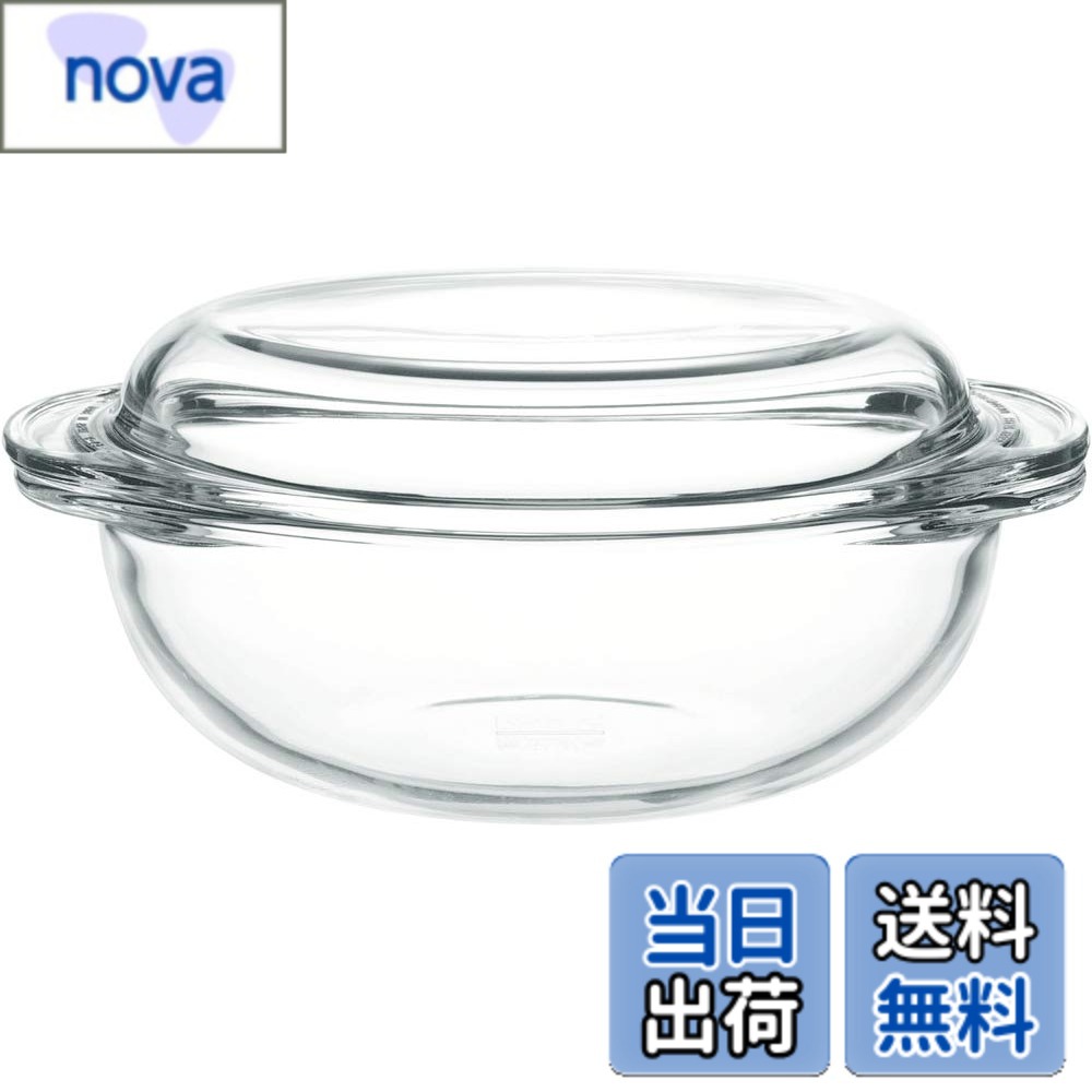 【送料無料】iwaki(イワキ) 耐熱ガラス 色：クリア、サイズ：キャセロール
