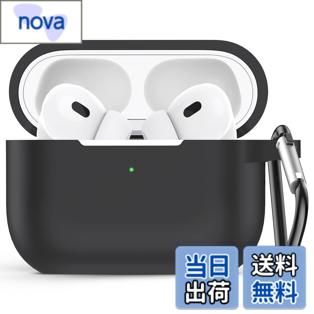 【送料無料】NIMASO ケース AirPods Pro 第2/3世代 2022/2025 専用 シリコン 保護 ケース 色：ブラック、サイズ：AirPods Pro2対応