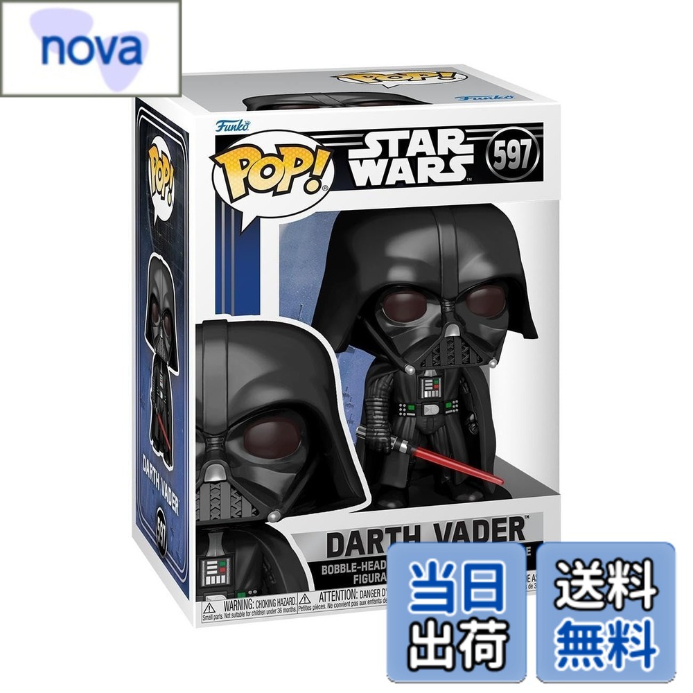 楽天市場】ダースベイダー スペースオペラの通販