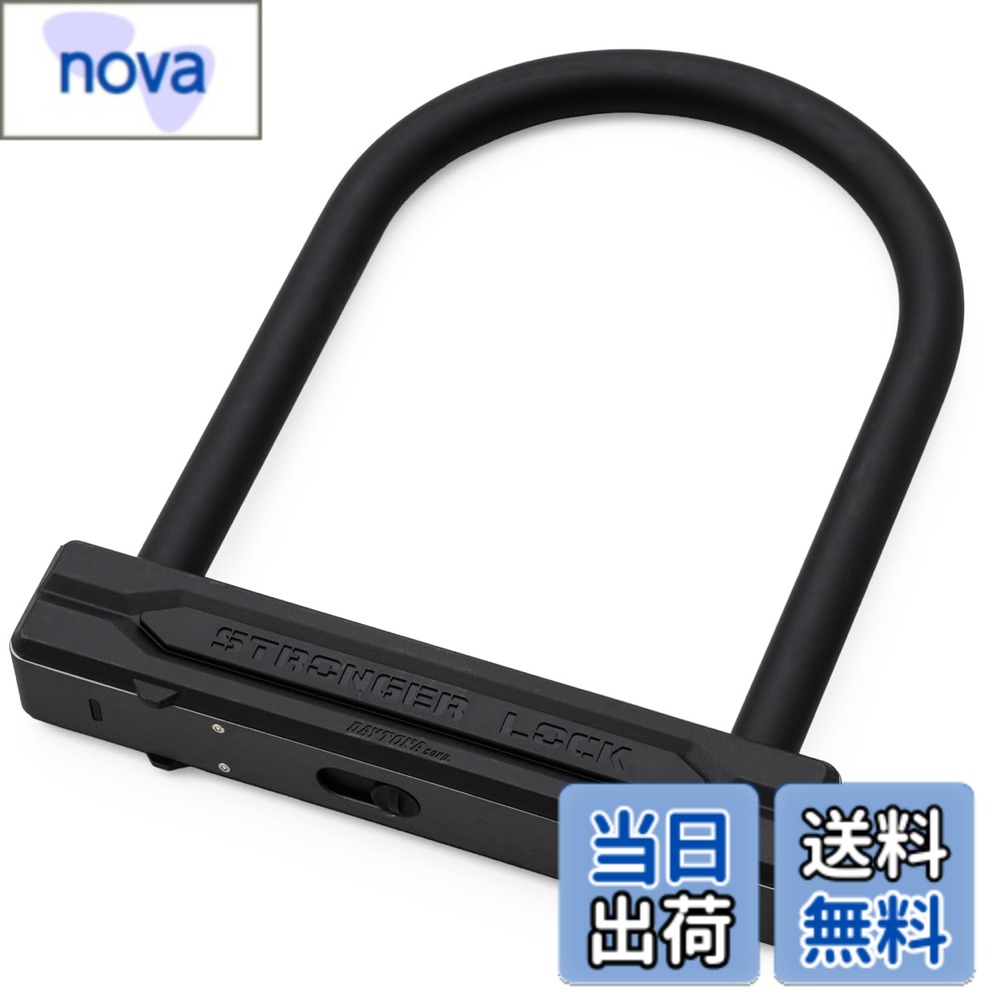 商品情報商品の説明極太φ16mm丸鋼で切断されにくいU字ロック。 丸鋼材にクッションラバーを巻くことでホイールの傷つき防止。 ピッキングに強い7ディスクシリンダーキー採用。 LEDライト付きの鍵で夜間のロック時に重宝。カギ3本(LED付きx1、LED無しx2)。 3サイズのラインナップから適正サイズを選ぶことで、隙間をなくしてイタズラ抑止。 シャックル差込口は開錠されにくい2ロックを採用。 鍵穴には雨やほこりから保護するシャッター付き。 にぎりやすいグリップ形状と自立する形状で使い勝手を向上。 アルミデザインにより、見た目も損なわない。 ・タイヤロック部分の寸法：縦220x横154mm ・参考タイヤサイズ：160/60-17、180/55-17、190/55-17 ※ カギの複製はできません。 ※ 本商品は盗難を完全に防止するものではありません。主な仕様 極太φ16mm丸鋼材で切断に強く、クッションラバーでホイール傷つき防止ピッキングに強い7ディスクシリンダーキー採用シャックル差込口は開錠されにくい2ロック鍵は夜間のロック時に重宝するLEDライト付き/カギ3本(LED付きx1、LED無しx2)タイヤロック部分の寸法：縦220x横154mm