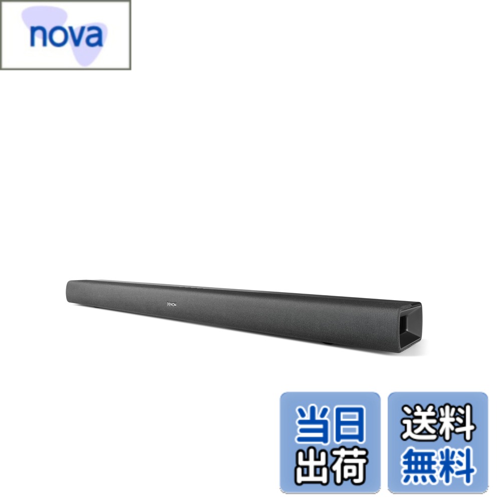 【送料無料】【Denon】デノン サウンドバー 色：ブラック