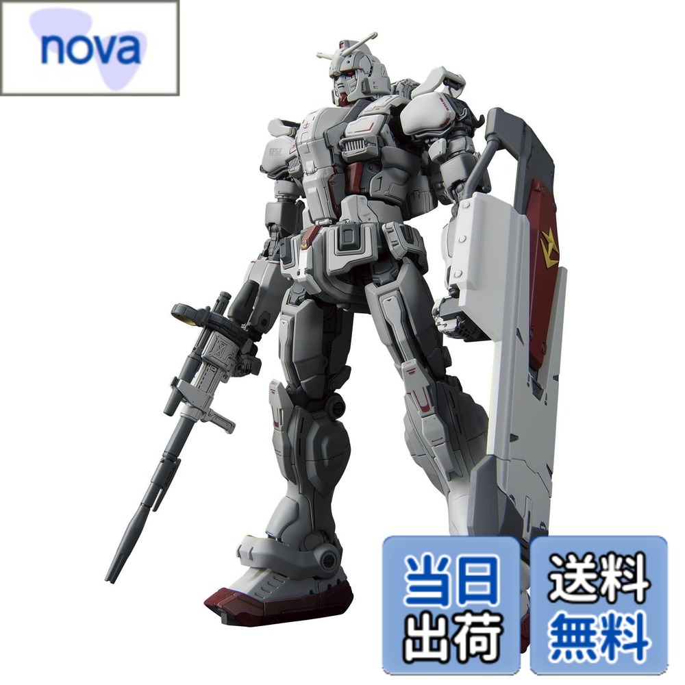 商品情報 商品の説明 Netflixにて配信の『機動戦士ガンダム 復讐のレクイエム』から「ガンダム Ex」を商品化！ フルcGで描かれるMSの高密度なディテールや柔軟なアクションポーズを1/144スケールで再現！ ■全身に施された特徴的な精密なディテールや形状をプラモデルならではのパーツ構成で再現。 ■ショルダー・ガトリングにつながっている給弾ベルトは軟質パーツを採用、柔軟な動きに追従。 ■ビーム・サーベルのグリップはバックパックに3本装備、引き抜く動きも再現可能。 ■ビーム・ライフルは、ジョイントパーツを介して背面に懸架することが可能。 ■シールドは表裏ともに高密度なディテール表現を再現。 ■別売りのアクションベースを使用することでダイナミックなディスプレイが可能。 ■マーキングシールによって各部のマーキングや部隊マークを再現可能。 ■付属品 ■ビーム・ライフルx1 ■ビーム・サーベル(グリップ)x3 ■シールドx1 ■ハンドパーツx1 ■ジョイントパーツx1 ■シールx2 主な仕様 (C)創通・サンライズ色分け済みプラモデルNetflixにて配信の『機動戦士ガンダム 復讐のレクイエム』から「ガンダム Ex」を商品化！フルcGで描かれるMSの高密度なディテールや柔軟なアクションポーズを1/144スケールで再現！全身に施された特徴的な精密なディテールや形状をプラモデルならではのパーツ構成で再現。ショルダー・ガトリングにつながっている給弾ベルトは軟質パーツを採用、柔軟な動きに追従。ビーム・サーベルのグリップはバックパックに3本装備、引き抜く動きも再現可能。ビーム・ライフルは、ジョイントパーツを介して背面に懸架することが可能。シールドは表裏ともに高密度なディテール表現を再現。別売りのアクションベースを使用することでダイナミックなディスプレイが可能。マーキングシールによって各部のマーキングや部隊マークを再現可能。 # 【送料無料】BANDAI SPIRITS(バンダイスピリッツ) HG 機動戦士ガンダム 復讐のレクイエム ガンダム EX (復讐のレクイエム) 1/144スケール 色分け済みプラモデル 「お気に入りの模型を作る時間が足りない」や「購入したプラモデルが思ったより複雑で組み立てられない」と感じたことはありませんか？そんな悩みを抱えるあなたに、嬉しいお知らせです。BANDAI SPIRITSから登場した「HG 機動戦士ガンダム 復讐のレクイエム ガンダム EX」は、初心者から経験者まで、誰でも楽しめる魅力を持ったプラモデルです。 この商品は、Netflixで配信されている人気アニメシリーズに基づいており、高精細なディテールが特徴。特に、柔軟なアクションポーズを再現できる設計は、模型の楽しさを一層引き立てます。また、色分けが施されているため、塗装なしでもそのまま美しい仕上がりを保つことができるのも嬉しいポイントです。 手軽に組み立てられ、リアルなディテールが楽しめるこのプラモデルは、あなたのコレクションに彩りを与えます。ぜひ、この機会にお手に取ってみてはいかがでしょうか？進化したバンダイスピリッツのプラモデルで、自分だけのガンダムを楽しんでください。 ## 商品の特徴と魅力 HG 機動戦士ガンダム 復讐のレクイエム ガンダム EXは、特徴的な精密ディテールで、多くのファンを惹きつけています。特に、中型（1/144スケール）デザインとしては圧倒的な高密度ディテールが施されており、リアルさを感じられる商品です。プラモデルの良さであるパーツ構成を生かし、多様なポージングが可能です。このような仕様は、組み立て時の満足度を向上させる重要な要素です。 また、アクションポーズの柔軟さもこの商品の大きな魅力の一つです。ショルダー・ガトリングとつながる軟質パーツの給弾ベルトは、可動域を広げ、リアルな動きを実現。これにより、ディスプレイ時に動きが感じられるようになります。この時、別売りのアクションベースを使用することで、さらにダイナミックな展示が可能になります。 ビーム・ライフルやビーム・サーベルなどの付属品も豊富で、引き抜く動作までも再現可能。戦闘シーンの想像力を駆使して、自由な遊び方が楽しめます。マーキングシールを使うことで、部隊のマークや各部のデザインを再現することも簡単に行え、自分だけのカスタマイズを楽しめる点も見逃せません。これらの特徴が、ガンダムファンやプラモデル愛好者にとって、この商品を選ぶ理由となるでしょう。 ## 組み立て方と注意点 組み立ての過程は、初心者でも楽しめるシンプルながら、十分に挑戦できる内容になっています。まず、パーツを取り出す際は、慎重に切り離してください。プラモデル特有の成型線が残る場合があるため、ヤスリを使って細部を整えることをおすすめします。さらに、部品同士のはまり具合が重要ですので、無理に押し込むのではなく、少しずつ調整しながら組み立てることが求められます。 また、塗装を行う際には、下地処理が重要です。プラモデルには、塗料が付きやすいように、表面を軽く磨くことが効果的です。白や黒などのベースカラーを施すことで、仕上がりが一層引き立ちます。特に、細かいディテールを際立たせたい場合には、スミ入れやウェザリング技法を使ってみるといいでしょう。 このモデルは、色分け済みのため、塗装がなくても美しい仕上がりが期待できますが、自分好みにカスタマイズする楽しみも残っています。また、完成後は、飾るためのアクションベースなどを用意すると、より楽しみながら鑑賞できます。模型の楽しさを最大限に引き出すために、ぜひこの記事で紹介した組み立てのコツを参考にしてみてください。 ## 購入のおすすめポイント このプラモデルを手に入れることで、できあがる楽しみを自分自身で実感できます。さらに、組み立てた後にはディスプレイを楽しむことができ、ガンプラの魅力が最大限に引き出されます。特に、ガンダムファンや模型愛好者にとっては、その価値を感じることができる商品です。 商品自体の密度感や高品質なディテールは、他のプラモデルにはない特別な魅力を持っています。また、組み立ての過程は、集中力や手先の器用さを磨く良い機会でもあります。お子様と一緒に楽しむこともでき、親子で過ごす時間を作るきっかけになるかもしれません。 オンラインショッピングの便利さもあり、送料無料で手に入るこの商品は、コストパフォーマンスも非常に良好。初心者から上級者まで、幅広い層に受け入れられるプラモデルとして、大変おすすめです。この機会を逃さず、ぜひ手に取ってみてはいかがでしょうか？ ## まとめ - 初心者でも楽しめるシンプルな組み立て難易度。 - 色分け済みで仕上がりが美しいプラモデル。 - フレキシブルなポージングが楽しめる設計。 - 豊富な付属品で自由なカスタマイズが可能。 - 送料が無料で、コストパフォーマンスが優秀。 あなたのコレクションに、新たな魅力を追加してみませんか？このプラモデルで、楽しみながら自由なアート作品を創り出してください。