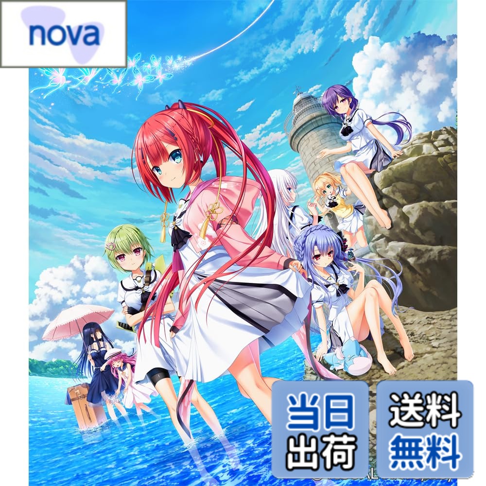 商品情報商品の説明対応OS:Windows 10/11 日本語版 CPU:Core 2 Duo以上(必須) / intel Core i5以上(推奨) メモリ:2GB以上(必須) / 4GB以上(推奨) HDD:8GB以上の空き容量 VRAM:512MB以上(必須) / 1GB以上(推奨) 画面解像度:1920x1080 (24or32bit color) ※左記未満の解像度では縮小表示でプレイする事が可能です グラフィック:DirectX9.0に完全対応したビデオカード(ピクセル シェーダー2.0に対応していること) サウンド:Direct Sound DirectX:DirectX9.0以上 【ストーリー】 主人公である鷹原羽依里、亡くなった祖母の遺品整理のために夏休みを利用して1人で鳥白島にやってきた。 1日数本しかない連絡船を下りたとき、1人の少女と出会う。 彼女は潮風に髪を遊ばせながら、遠くを…海とも空とも言えない境界線をただ眺めていた。 気がつけば少女はどこかへ行ってしまい、羽依里は狐に摘まれた気分になりながら、祖母宅へ向かう。 そこではすでに親戚の叔母がいて、遺品整理を行っていた。 羽依里は、祖母の思い出の品の片付けを手伝いながら、初めて触れる「島の生活」に戸惑いつつも、順応していく。 都会暮らしでは知ることの無かった自然とのふれ合い。 忘れていた懐かしい何かを、思い出させてくれるような、そんな生活だった。 海を見つめる少女と出会った。 不思議な蝶を探す少女と出会った。 思い出と海賊船を探す少女と出会った。 静かな灯台で暮らす少女と出会った。 島で新しい仲間が出来た—— この夏休みが終わらなければいいのにと、そう思った。 【ジャンル】恋愛ADV 【原案】麻枝准 【原画】Na-Ga/和泉つばす/永山ゆうのん 【SD原画】えんぎよし 【シナリオ】新島夕/魁/ハサマ 【音楽】折戸伸治/麻枝准/どんまる/竹下智博/水月陵 【初回同梱特典】 ■Summer Pockets REFLECTION BLUE VISUAL BOOK 2021-2024 2022年2月に発売した「Summer Pockets REFLECTION BLUE VISUAL FANBOOK」以降に収録したイラストを掲載したアートブック ■録り下ろしラジオCD 『Summer Pockets Radio ~鳴瀬家の食卓~』 メインパーソナリティーの鳴瀬しろは役の「小原好美」、鳴瀬小鳩役の「白石稔」に加え、ゲストとして三谷良一役の「熊谷健太郎」、加納天善役の「浜田洋平」を迎えた豪華なメンバーでお送りする鳴瀬家の食卓ラジオ特別版を収録したCD ■七影蝶蓄光アクリルキーホルダー ゲーム内に登場する「七影蝶」をモチーフにした蓄光仕様のアクリルキーホルダー ■『Summer Pockets REFLECTION BLUE』ダウンロードカード (C)VISUAL ARTS / Key主な仕様 2018年の夏に発売されたKeyのPCゲーム『Summer Pockets』を『新しいSummer Pockets』として、世界に提供します。サブヒロインの「野村美希」「水織静久」がメインヒロインに昇格しています。「加藤うみ」ルートを追加しています。また、新ヒロイン「神山識」を追加しています。キャラクターソングの作中演出挿入&新主題歌(他2曲追加)！さらに通常シナリオ追加！卓球ゲームが強化されています(ダブルス仕様)。