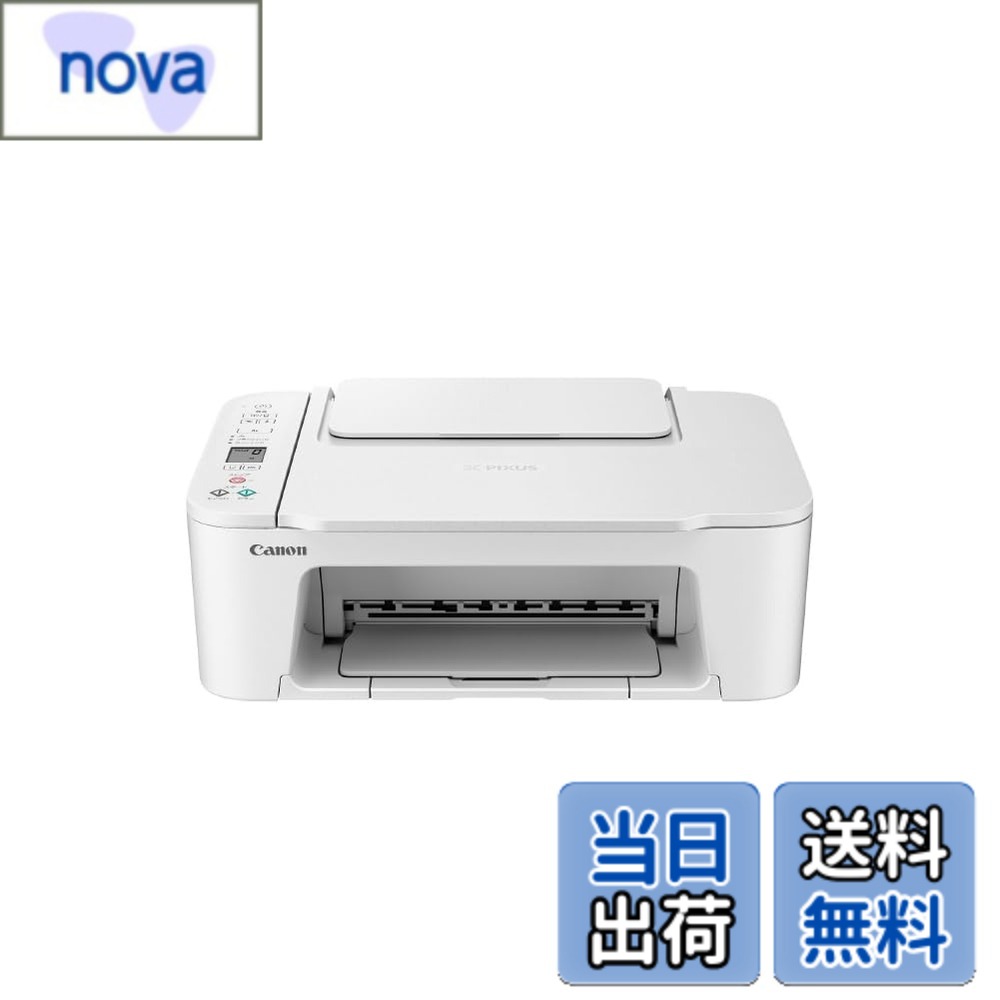 【送料無料】TS3730 シリーズ 色：ホワイト、サイズ：普通 nova2021-10151755 nova パッケージ画像