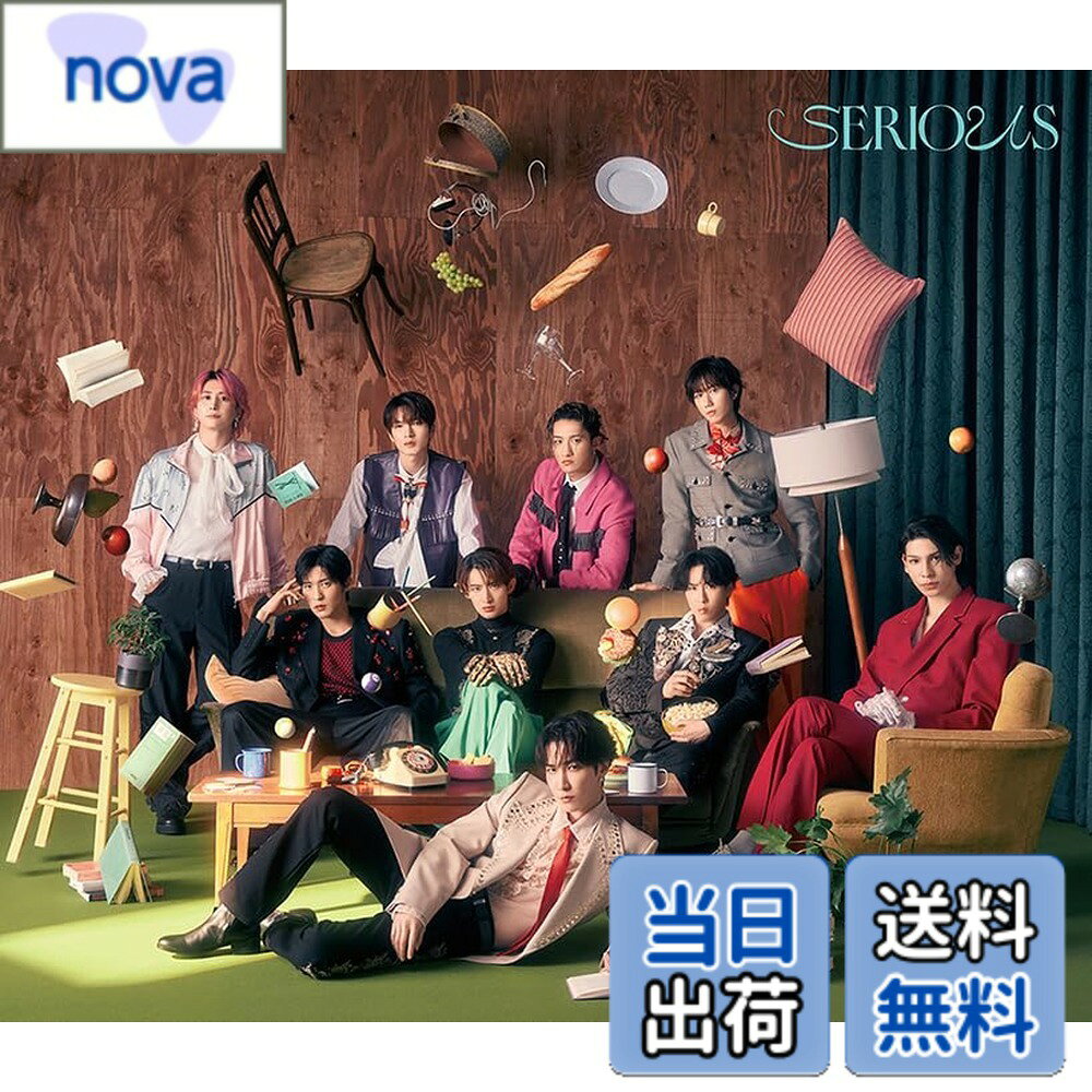 【9月1日ー9月15日まで200円オフ】【送料無料】SERIOUS (SG+DVD) (初回盤A) - Snow Man