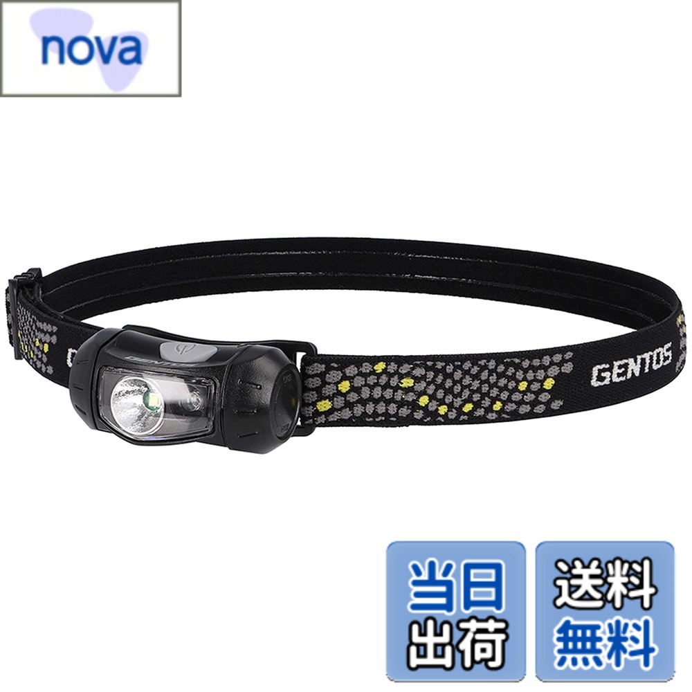 GENTOS(ジェントス) nova2021-10241665 nova パッケージ画像
