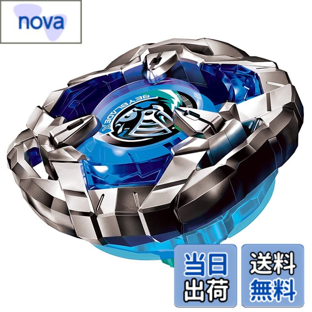 商品情報 商品の説明 商品紹介 BEYBLADE Xとは、超加速ギミック【Xダッシュ】による驚異的なスピードと衝撃でエクストリームなバトルを繰り広げるギアスポーツである。 衝撃を吸収するブレードとスタジアム中央に留まりやすいビットで、弾き飛ばされにくさを実現したベイブレード。 ※この製品で遊ぶには別売りのベイブレードエックスシリーズ専用のスタジアム、ランチャーが必要です。 【セット内容】ブレード(1),ラチェット(1),ビット(1),取扱説明書(1), 安全警告 該当なし 主な仕様 (C) TOMY/Shogakukan (C) TOMY電池は使用しません。 # 【送料無料】BEYBLADE X ベイブレードX BX-01 スターター ドランソード 3-60F バトルロイヤルを夢見るあなたに、BEYBLADE Xの新しい仲間、ドランソードが登場します。自信を持って友達と対決できるベイブレードを迷っている方、必見です。従来のものと比較して、驚異的な加速を実現し、スピード感あふれる戦いを楽しむことができます。この商品は、バトルを通して得られる爽快感や戦略性を体験させてくれるアイテムです。あなたもこの機会に、自分だけのベイブレードで新たな挑戦を始めてみてはいかがでしょうか？ ## BEYBLADE Xの魅力とは？ BEYBLADE Xは、従来のベイブレードとは一線を画す進化を遂げました。特に注目すべきは「Xダッシュ」と呼ばれる超加速ギミックです。この技術により、瞬時に自分の戦略を実行に移せます。敵をかわしつつ、バトル中の状況を有利に進めるためのスピードが約束されています。また、ブレードの設計も工夫されています。衝撃を吸収する機能が搭載されており、弾き飛ばされにくいのが特徴です。これにより、安心してバトルに集中できます。初めての方でも扱いやすい設計が施されているため、初心者から上級者まで楽しむことができるのです。 さらに、この商品に付属するパーツも充実しています。ブレード、ラチェット、ビット、そして取扱説明書と、初心者でも安心して始められる内容になっています。これらのパーツは、カスタマイズ要素も含まれており、あなたのオリジナルのベイブレードを作り上げる楽しみも味わえます。また、各パーツは耐久性が高く、集中的にバトルを繰り返しても性能が落ちません。そのため、安心して長期間使用できます。 ## 使用にあたっての準備 BEYBLADE Xを楽しむためには、専用のスタジアムやランチャーが必要です。これらは別売りですが、質の高いバトル体験を保証します。適切な環境が整えば、あなたもプロのような戦いを体験できるのです。スタジアムは、バトルに最適な設計になっており、ブレードの特性を引き出すのに役立ちます。また、ランチャーも高性能で、力強いスタートをできます。これにより、バトルの緊迫感や爽快感が一層引き立ちます。 具体的には、スタジアムを選ぶ際は、BEYBLADE X専用のモデルを選ぶことが重要です。スタジアムの形状や素材も異なるため、それぞれの特性を理解し、最も自分に合った環境を見つけることが勝利へのカギとなります。楽しんだ後は、パーツのメンテナンスを忘れずに行うことで、パフォーマンスを維持することができます。定期的なチェックを行い、特に摩耗が見られる部分は即座にチェックし、交換を検討することをお勧めします。 ## 使い方のポイントと楽しみ方 使い方を工夫することで、BEYBLADE Xは更に楽しめます。まず、各パーツの特性を理解し、自分だけの組み合わせで最適なベイブレードを作成することが重要です。また、友達と競争することで、自分の技術を試すことができ、バトルの楽しさが倍増します。さらに、バトル中のテクニックを磨くことで、戦略的な思考力も養われるでしょう。相手の動きを見極め、瞬時に反応することが求められるため、集中力も向上します。 また、歴代のベイブレードと共に進化したゲーム要素も楽しめます。兄弟姉妹や友達と戦ってみることで、多様なバトルスタイルを身につけ、さらなるスリルを味わうことができます。もちろん、勝つことも大事ですが、楽しんでバトルする姿勢が何よりも大切です。リーダーシップやチームワークを学ぶこともでき、体育や遊びの環境を充実させる手段にもなります。 ## さらなる発展を考える このBEYBLADE Xがあなたにどのような経験をもたらすのか、一度使ってみることをお勧めします。あなたの目で確認し、実際にバトルを体感することで、楽しさや魅力を実感できるはずです。何か新しいことを始めたいと考えている方にはぜひ挑戦してもらいたい商品です。 購入を通じて、仲間や友人との絆が深まることも大きな魅力です。みんなで集まってバトルを楽しむことで、思い出が増えていくことでしょう。そして、スリリングな戦いを通じて、あなた自身が成長できる機会にも繋がります。これを機に、あなたの新しい挑戦を始めてみてはいかがでしょうか？ ## まとめ - BEYBLADE Xは驚異的な加速技術を持っている。 - 衝撃吸収機能が搭載されており、安心して使用できる。 - スタジアムやランチャーが別売り、専用のものを選んで楽しむ。 - 自分だけの組み合わせでオリジナルのベイブレードが作成可能。 - 友人との競技を通じて、楽しむ姿勢や戦略的思考力が身につく。 このBEYBLADE Xで、新しい冒険を繰り広げましょう。あなたの参加を心よりお待ちしています。