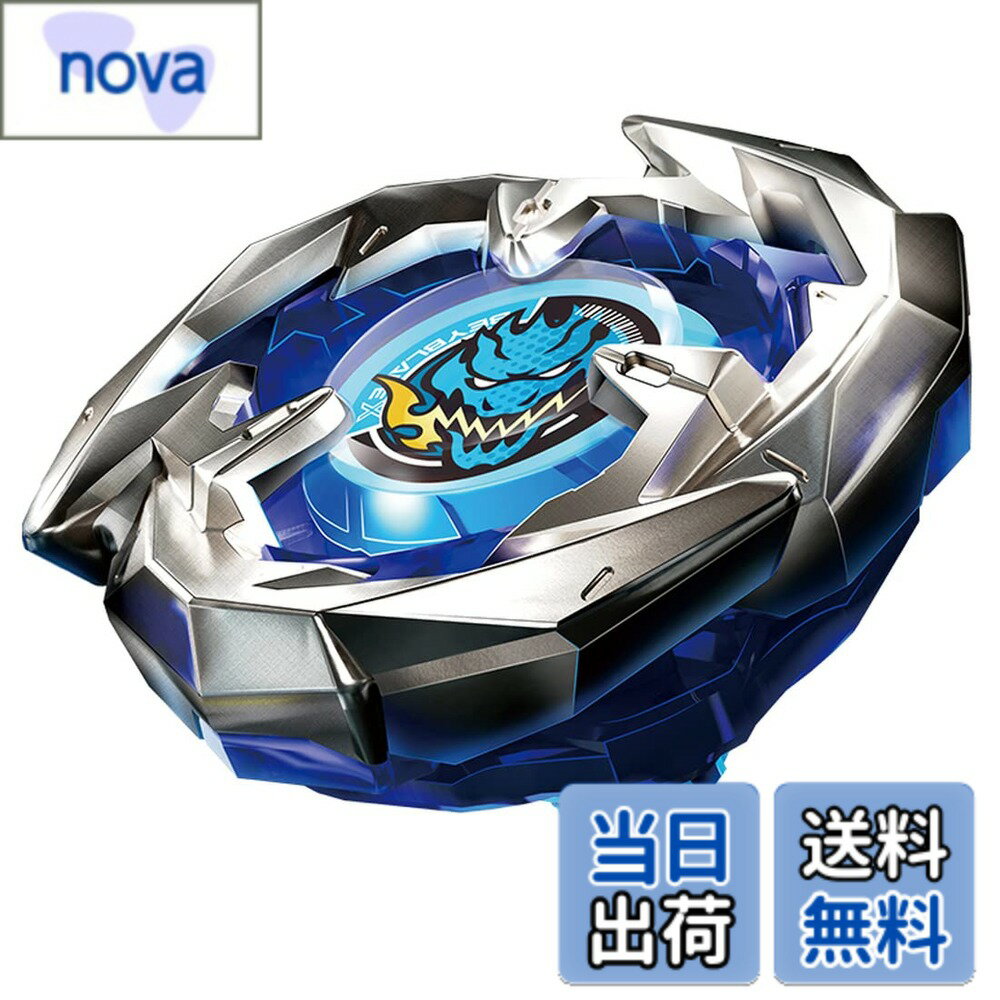 樂天商城 - 【送料無料】BEYBLADE X ベイブレードX BX-01 スターター ドランソード 3-60F 色：無し、サイズ：1個 (x 1)