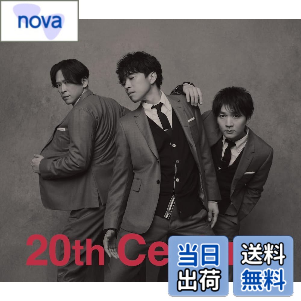 商品情報商品の説明内容紹介 ＊＊＊＊＊ネバギ盤(通常盤)＊＊＊＊＊ 【初回仕様】スリーブ／フォトブック付き トニセンとして17年ぶりとなるCDシングル「ネバギバ ~Never Give Up!~」が2025年6月25日(水)に発売決定！ トニセンとして17年ぶりとなるCDシングル「ネバギバ ~Never Give Up!~」が2025年6月25日(水)に発売決定！ カップリングには、昨年9月にながのーずが『イナズマロック フェス2024』で披露した「俺たちの長野博」「夏のきっかけ」の待望の音源化が実現。さらに2曲とも坂本も加わった形で新たに制作し収録予定。 Disc-1 M1. ネバギバ ~Never Give Up!~ M2. 夏のきっかけ M3. 俺たちの長野博 M4. 愛する人へ メディア掲載レビューほか トニセンとして17年ぶりとなるCDシングル「ネバギバ ~Never Give Up!~」が発売決定!表題曲は、テレビ朝日系『特捜9 final season』主題歌。カップリングには、2024年9月にながのーずが『イナズマロック フェス2024』で披露した「俺たちの長野博」「夏のきっかけ」の待望の音源化が実現。 (C)RS主な仕様 SG(通常盤ネバギ盤)