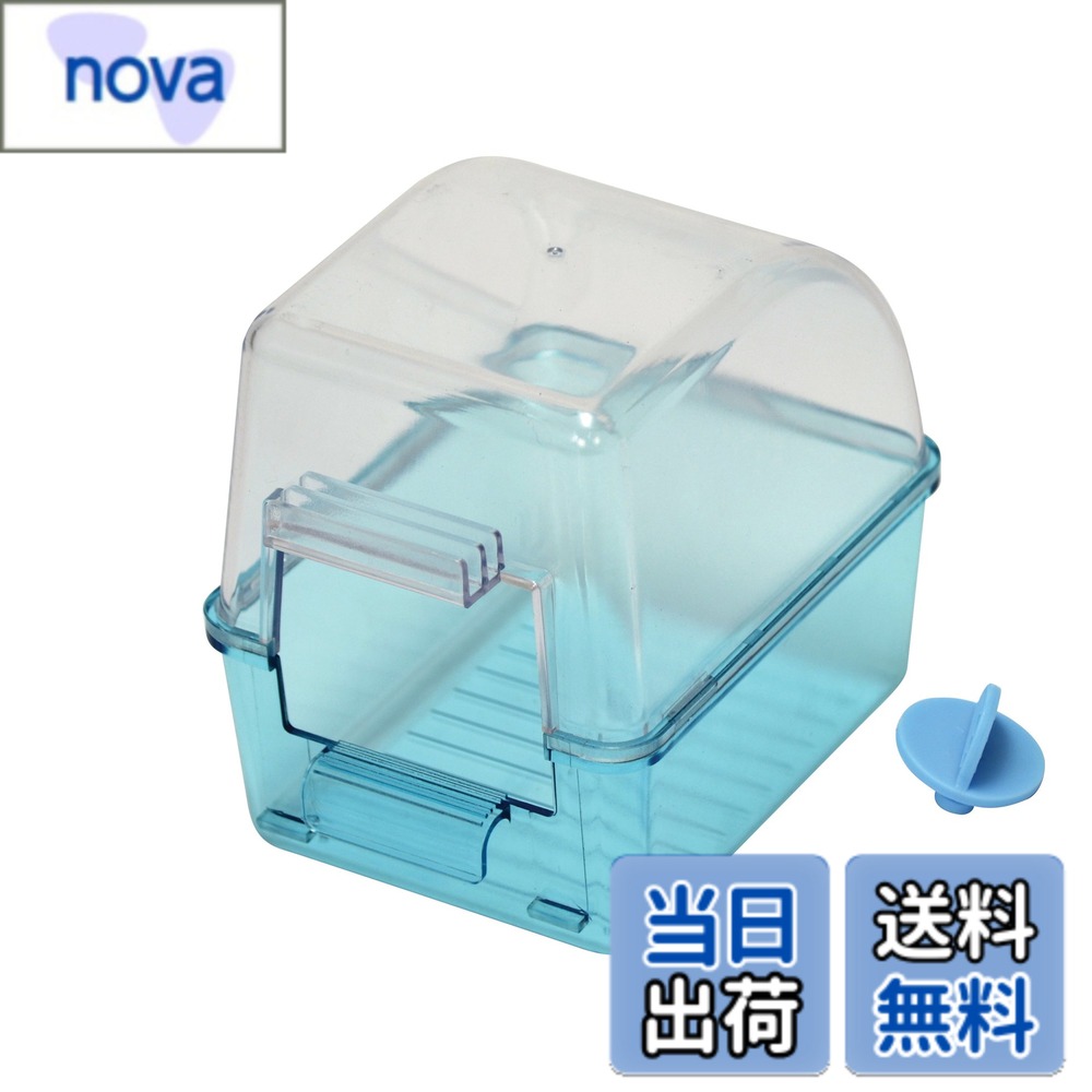 商品情報商品の説明商品紹介 ケージ外付け式小鳥用の水浴び器。フィンチから小型、中型インコまで使えます。 原材料・成分 トップカバー:PS 扉ロック:PP ベーストレイ:ABS主な仕様 本体サイズ (幅X奥行X高さ) :12x10.5x16cmbr本体重量:270g