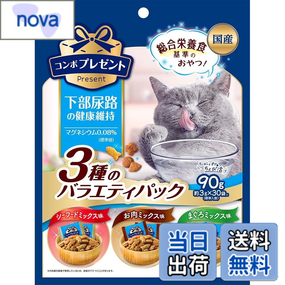 商品情報商品の説明商品紹介 おいしくカラダにやさしい幸せおやつ!3種バラエティパック。低マグネシウム設計で下部尿路の健康維持。 原材料・成分 たんぱく質28.0%以上、脂質10.0%以上、粗繊維3.0%以下、灰分8.0%以下、水分10.0%以下、カルシウム0.9%以上、リン0.7%以上、マグネシウム0.08%（標準値） 使用方法 ●おやつとして与える場合は、いつもの食事量を減らすなど調整をした上、表を目安にお与えください。●成犬に主食として与える場合は、体重1kgあたり20g/日を目安にお与えください。(小袋1袋は約3gです。)主な仕様 おいしくカラダにやさしい幸せおやつ!3種バラエティパック。低マグネシウム設計で下部尿路の健康維持。