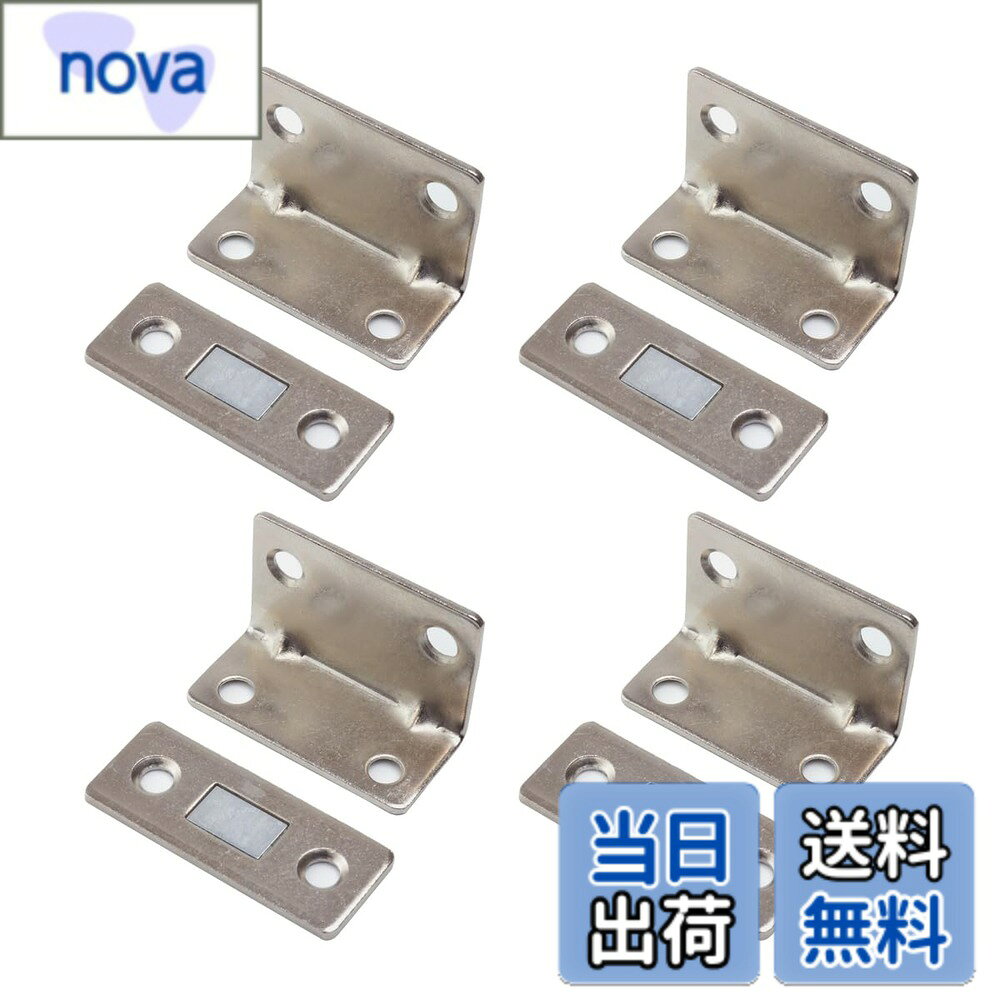 商品情報商品の説明戸棚やカラーボックスに扉を付けるDIYには必須なアイテム。 便利なL字型マグネットキャッチ。 表面にはニッケルメッキ加工処理を施し腐食や錆を防止。 内蔵されている磁石は強力のため 振動や風などの影響で開いてしまう引き戸など しっかりと閉じることができます。 両面テープ＆ビスが付属。 引き出しや食器棚、戸棚など、 あなたの用途に合わせて使用することができます。 商品サイズ：画像参照 素材：ステンレス セット内容：本体x同色4個（L字型プレートx4、磁石プレートx4） 　　　　　　ネジx16個、両面テープx8個 製造国：中国 ※こちらの商品は機械による生産過程において「キズ、スレ、剥げ、汚れ等」があります。 　予めご了承の上、お買い求めください。 ※製造ロットにより、両面テープ、ビスのデザイン等は異なります。（同色でも異なる場合がございます。） 　指定は出来ませんので予めご了承下さい。 ※両面テープで設置することも可能ですが、磁石の力が強いため、すぐ剥がれてしまう可能性もあります。 　その際は、別途両面テープや接着剤、ビスでの設置など、お客様自身で判断のもと、設置を行ってください。 ※製造工程により、裏面のデザインが若干異なる可能性がございます。 ※ご閲覧の環境等により、色味などが実際の商品と異なって見える場合がございます。 ※輸入商品の為、若干の小傷等がある場合が御座います。 ※仕様は改善の為に予告なく変更する場合があります。主な仕様 便利なL字型マグネットキャッチ。表面にはニッケルメッキ加工処理を施し腐食や錆を防止。内蔵されている磁石は強力のため振動や風などの影響で開いてしまう引き戸などしっかりと閉じることができます。両面テープ＆ビスが付属。セット内容：本体x同色4個（L字型プレートx4、磁石プレートx4）、ネジx16個、両面テープx8個