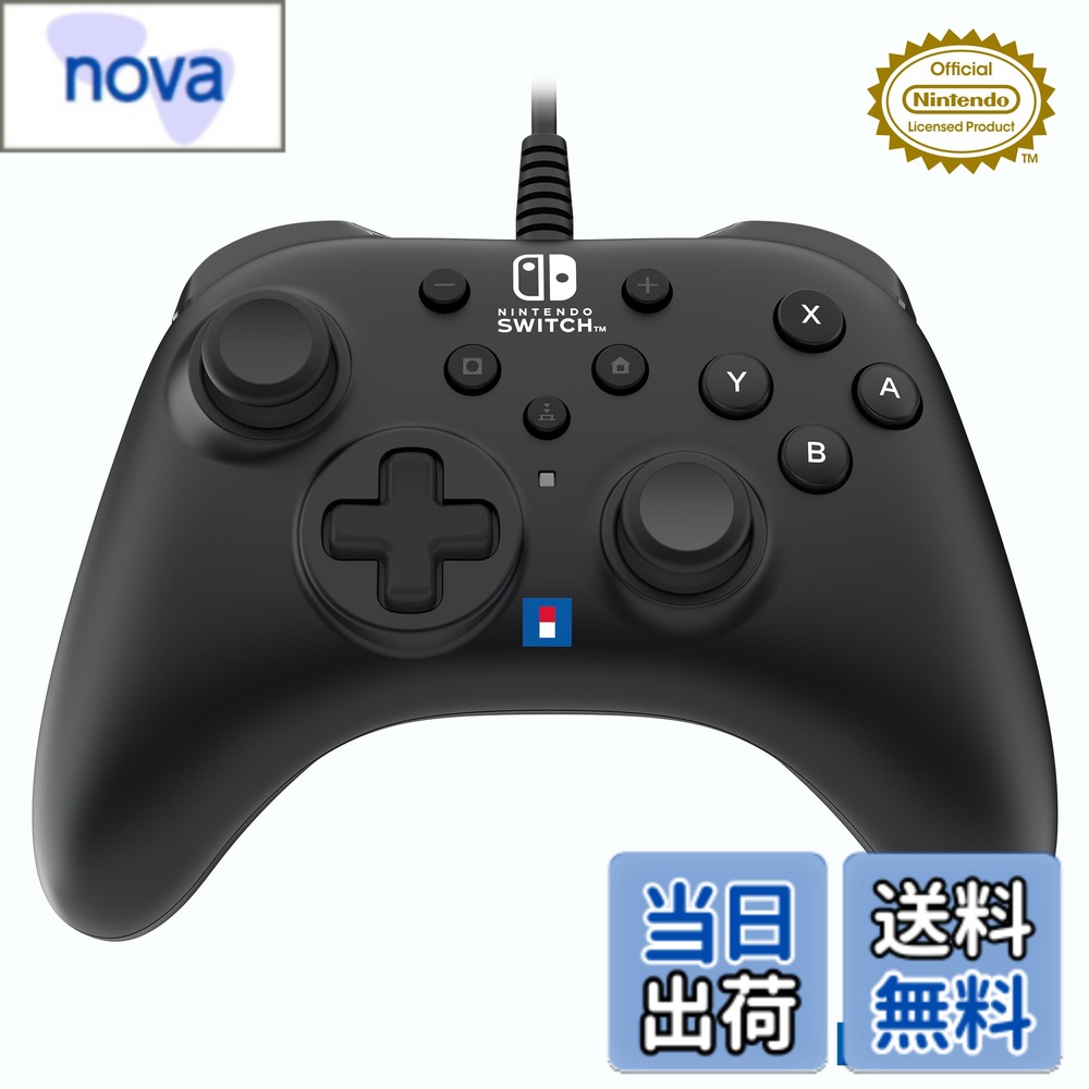 商品情報商品の説明高耐久スティック採用。Nintendo Switch / PC対応の標準タイプのワイヤードパッド。 ・Nintendo Switch / Nintendo Switch（有機ELモデル）に対応。 ・任天堂製品との適合性が確認された、正式ライセンス商品です。 ● 自動でボタンを連射 自動でボタンを連射(連続で入力)する、“連射 / 連射ホールド機能”を搭載し、3段階のスピードで連射が可能。 同じボタンを速く、たくさん押したいときに便利です。 ● 連射 / 連射ホールド機能とは？ 連射機能…ボタンを押している間のみ、連射(連続で入力)します。 連射設定可能ボタン Aボタン / Bボタン / Xボタン / Yボタン / Lボタン / Rボタン / ZLボタン / ZRボタン / 十字ボタン(上下左右) 連射ホールド機能…コントローラーから手を離していても自動で連射(連続で入力)し続けます。 連射ホールド設定可能ボタン Aボタン / Bボタン / Xボタン / Yボタン / Lボタン / Rボタン / ZLボタン / ZRボタン ボタンを押す速度は秒間約5・10・20回の3段階に設定できます。 ● 高耐久のスティック(※当社比) 長くご使用いただくために、ボタンとLスティック / Rスティックに耐久性が優れた部品を使用しました。 ※本品はNintendo Switchドックに接続してご使用ください。Nintendo Switch本体には接続できません。 ※本品は下記機能には対応しておりません。 　ジャイロセンサー・加速度センサー・モーションIRカメラ・プレーヤーランプ・HD振動・お知らせランプ・NFC（近距離無線通信） 【製品仕様】 外形寸法 ：(幅)約11cm x (奥行)約15.5cm x (高さ)約6.25cm 質量：約246g（ケーブル含む）、約170g（ケーブル除く） ケーブル長：約3.0m 接続方式：USB Type-A 接続（Nintendo SwitchドックにUSB接続して使用します） 【PCでご使用の場合】 必要システム：USB Type-A 端子 対応OS ： Windows11 / 10　※本品はXInput対応のゲームのみ対応しています。※DirectInput対応のゲームには対応しておりません。 【ご注意・その他】 ※ 本品をご使用になる際は、Nintendo Switch本体のシステムを最新のバージョンに更新してご使用ください。 ※ 本品は以下の機能を搭載しておりません。これらの機能を使用するゲームでは快適にプレイすることができません。 ・ジャイロセンサー・加速度センサー・モーションIRカメラ・プレーヤーランプ・HD振動・お知らせランプ・NFC（近距離無線通信） ※ 本品ではamiiboを使用できません。 ※ 本品はワイヤレスコントローラーではありません。 ※ 記載されている機能以外は搭載しておりません。 ※ 写真およびイラストと本品は多少異なる場合があります。 ※ 本品の仕様および外観は改良のため予告なく変更することがありますのでご了承ください。 ※ Nintendo Switchのロゴ・Nintendo Switch・amiiboは任天堂の商標です。 　その他のすべての商標に関する権利は、それぞれの権利所有者に帰属します。 Nintendo HORI CO., LTD.主な仕様 高耐久スティック採用。Nintendo Switch / PC対応の標準タイプのワイヤードパッド。自動でボタンを連射(連続で入力)する、“連射 / 連射ホールド機能”を搭載し、3段階のスピードで連射が可能。長くご使用いただくために、ボタンとLスティック / Rスティックに耐久性が優れた部品を使用しました。任天堂製品との適合性が確認された、正式ライセンス商品です。※本品はNintendo Switchドックに接続してご使用ください。Nintendo Switch本体には接続できません。