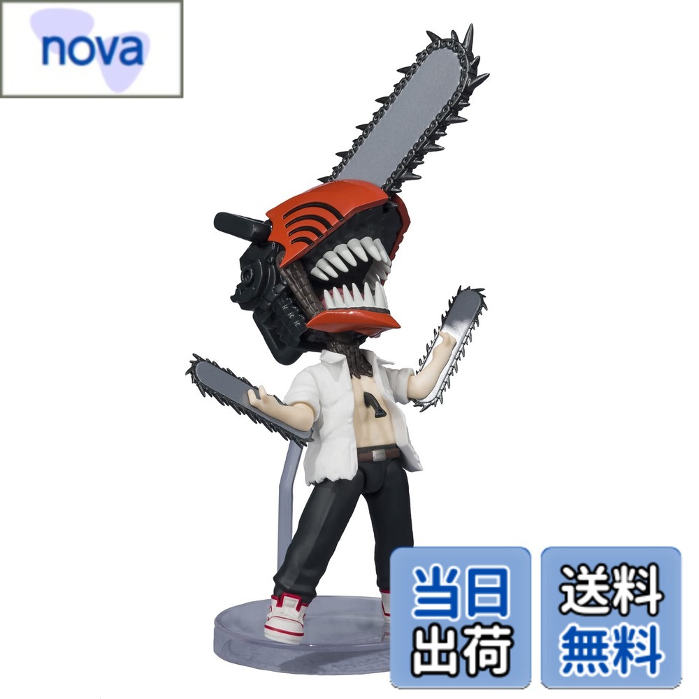 【送料無料】TAMASHII NATIONS Figuarts mini Chainsaw Man 色：マルチカラー、サイズ：1個 (x 1)
