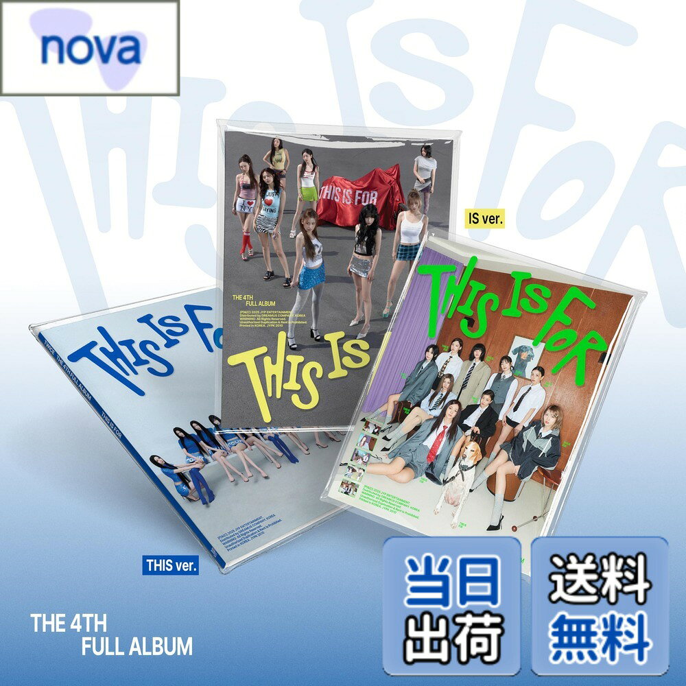 商品情報 商品の説明 3種中1種ランダムでお届けいたします。 [トラックリスト／Track List] 後日公開 [商品紹介／Album Specifications] PVCカバー3種 フォトブック3種 フォトカード（45種中5種ランダム） CD-R 3種 折りたたみポスター（9種中1種ランダム） ミニペーパースタンド（9種中1種ランダム） リリックポスター3種 封筒3種 [予約販売特典] フォトカードセット3種 ポスター3種 [アルバム紹介 / Album Description] 後日公開 主な仕様 8809954227462 # 【送料無料】【ランダム】TWICE 4th Album THIS IS FOR 音楽が大好きなあなた、TWICEのアルバムを通じて特別な体験をしたいと思いませんか？この「TWICE 4th Album THIS IS FOR」は、その期待に応えるアイテムです。ファンの皆様は、特に最新のアルバムやグッズを手に入れることで、アーティストとのつながりを感じることができます。しかし、どこで購入したら良いか、どのアルバムを選べば良いか悩んでいる方も多いでしょう。そんなあなたに、このアルバムをお勧めします。豊富な仕様や特典があり、ランダムに届く内容も楽しめます。TWICEファンならずとも心躍る商品なのです。魅力的な特典がついているため、あなたのコレクションを大いに刺激します。この機会にお見逃しなく、ぜひお手元に迎えてください！ ## 商品詳細と特徴 「TWICE 4th Album THIS IS FOR」には、ファン必見の仕様がたくさん詰まっています。まず、全3種のPVCカバーが用意されており、あなたの気分に合わせたデザインを楽しむことができます。それに加え、フォトブックも3種あり、アルバムに収められた楽曲の魅力をさらに引き立ててくれます。また、45種のフォトカードからランダムで5種が届くため、コレクションの楽しさは倍増します。このように、何が届くのかワクワクしながら待つ時間も、ファンにとって特別なひとときです。 さらに、折りたたみポスターやミニペーパースタンドといった特典も同封されています。どれもファンにとって魅力的なアイテムであり、心の中にTWICEを近くに感じることができるでしょう。リリックポスターに関しても、歌詞を通じてメンバーの思いやストーリーに触れることができ、より深い感動を得られます。主にファン向けに設計されたアイテムであり、集めて楽しむことができるよう工夫されています。 予約販売特典としては、フォトカードセットとポスターが含まれています。さらに、まずは予約をした方々に特別な体験が提供されるという点も、ファンにはたまらないでしょう。このような特典があるからこそ、競争心が高まるのも自然なことです。「TWICE 4th Album THIS IS FOR」は、音楽的な側面だけでなく、視覚的な楽しさも提供してくれるアルバムなのです。 ## アルバムの内容とトラックリスト このアルバムのトラックリストは、ファンの間で非常に期待されています。実際のトラックリストの内容は後日公開予定ですが、これまでのTWICEの楽曲同様、幅広いジャンルとエモーショナルな楽曲が揃うことでしょう。例えば、アップテンポなダンスナンバーから、心に響くバラードまで様々な楽曲が組み込まれています。 このアルバムでは、メンバー各々の特性を生かした楽曲構成が考慮されております。各メンバーのボーカルやパフォーマンスの個性が、楽曲の魅力を一層引き立てています。特に、TWICEならではのハーモニーは必聴の価値があり、聴く人を魅了します。 また、アルバムを聴くことで、今後のTWICEの活動にも一層期待が高まります。ファンとして、最新の楽曲を通じてメンバーとの結びつきを感じることができ、またそれを一緒に楽しむ仲間がいることは、喜ばしいことです。このアルバムを手に取ることで、TWICEのこれまでの道のりや未来に思いを馳せることもできるでしょう。 本アルバムは、リリースに伴いさまざまなプロモーションも展開される予定です。ミュージックビデオやパフォーマンス映像も期待され、視覚的な楽しみも加わります。ファンとして、そんな新しい発見を楽しみながら毎日の生活に取り入れてみてはいかがでしょうか。このアルバムが、あなたの生活に彩りを加えてくれること間違いなしです。 ## 購入方法と注意事項 「TWICE 4th Album THIS IS FOR」を手に入れる方法は簡単です。楽天市場を利用すれば、送料無料で手軽に申し込むことができます。購入を考えている方は、ぜひ早めに購入を検討してみてください。早期に予約をすることで、特典も受け取りやすくなります。 また、ランダムで届けられる特典については、どのアイテムが届くかはあらかじめ確認しておくことが大切です。全体の中から選ばれるため、コレクションを考えている方には「どのアイテムが届くのか」という高揚感が楽しめます。しかし、場合によっては同じアイテムが重複する可能性もあるため、その点は理解しておくと良いでしょう。 さらに、商品の状態についても注意が必要です。購入時に、商品が傷や汚れなく手元に届くかの確認を怠らないようにしましょう。たとえ人気商品であっても、しっかり梱包されているか確認することが肝心です。到着後はすぐに確認し、大切に保管することで、より長く楽しむことができます。 愛用アイテムとして、コレクターズアイテムである「TWICE 4th Album THIS IS FOR」は、あなたの音楽ライフに新たな光をもたらします。お早めの購入をおすすめいたします。リリース後の楽しみを逃さないよう、早めに行動を！ ## まとめ - 「TWICE 4th Album THIS IS FOR」は、3種の仕様と豊富な特典つき。 - 豊かなトラックと魅力的なフォトカードがセット。 - 購入は楽天市場が便利で、特典も受け取れます。 - ランダムアイテムのワクワク感がファンを魅了。 - 商品状態をしっかり確認することが大切。 このアルバムが、あなたにとって特別な瞬間をもたらすことができますように。どのような体験が待っているのか、楽しみにお待ちください！