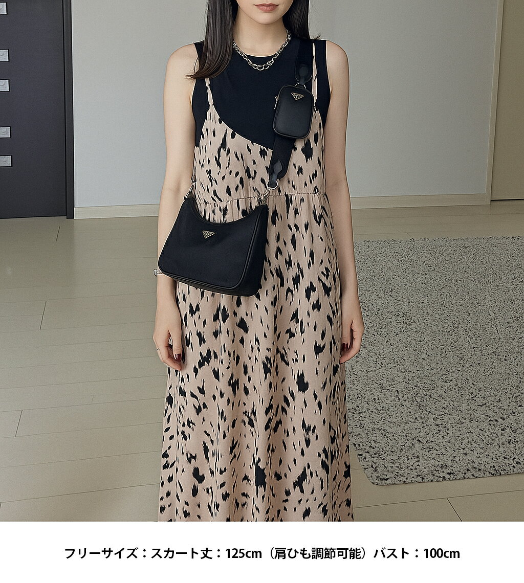 限定商品!!【HOBBS】上品♪レオパード柄ワンピース◇シルク100% 楽天市場】ヒョウ柄(ワンピース|レディースファッション)の通販