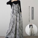 【600円&700円OFFクーポン】オールインワン サロペット ワイドパンツ レディース ストライプ 背付き ゆったり 体型カバー おしゃれ 大人可愛い シンプル カジュアル 春 夏 新作 デイリー お出かけ 旅行