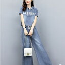 【600円&800円OFFクーポン】レディース デニムセットアップ パンツスーツ 上下セット シャツ パンツ 2点セット トップス 半袖 無地 ナチュラル ゆったり 体型カバー 大人可愛い 着痩せ 透気性あり シンプル カジュアル おしゃれ 春夏 ファッション 着回しやすい