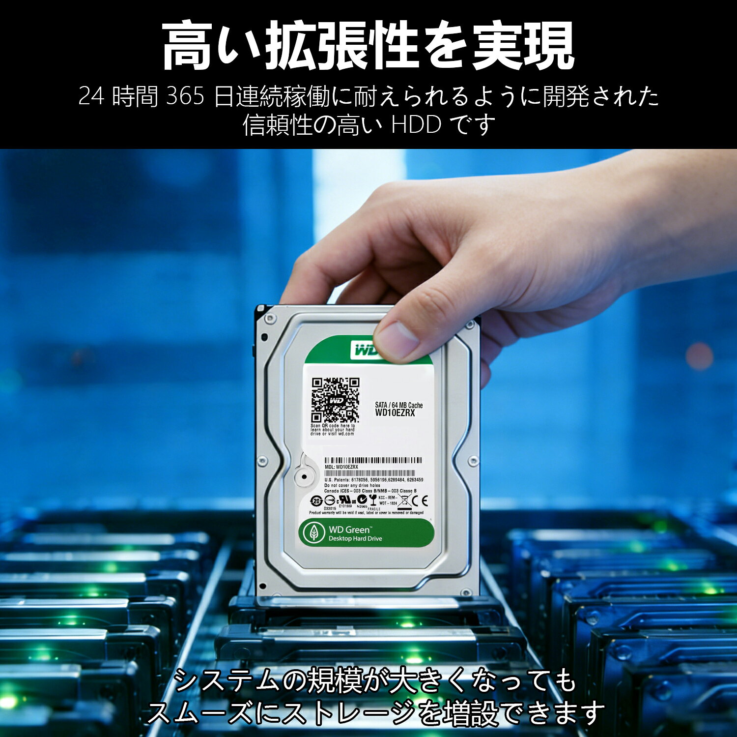 Western Digital ウエスタンデジタルWD Green 内蔵 HDD ハードディスク WD30EZRX SATA 3.5インチ 大容量 パソコン拡張 高速転送 換装 アップグレード 保存 パソコン用 ストレージ拡張 3000GB 3TB【再生品】 - Image 2