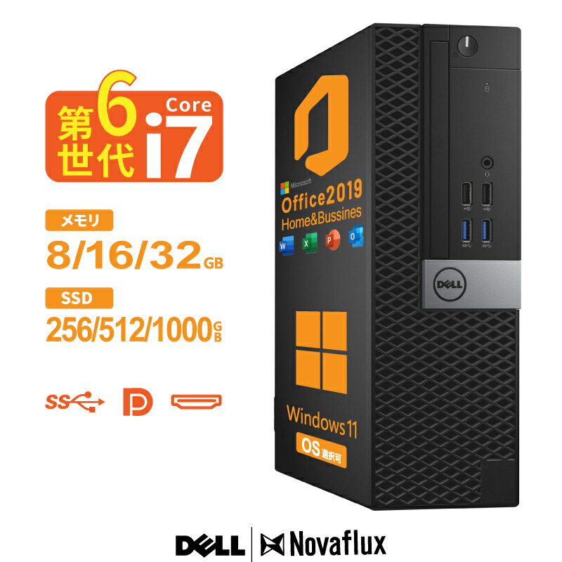 ڥѡSALEDELL OptiPlex 3050/3040 SFF 6 Core-i7 :8GB/16GB/32GB ʹ®SSD:256...