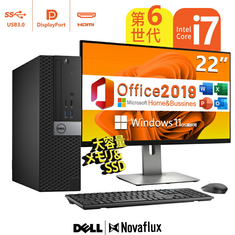 Microsoft 0ffice 2019 H & B+22վåȡDELL OptiPlex 3050/3040 SFF 6 Core-i7...