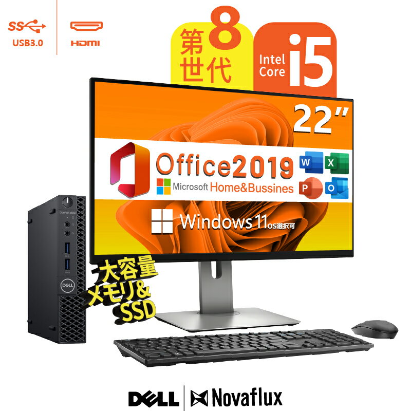Microsoft 0ffice 2019 H & B+22վåȡDELL OptiPlex 3060 Micro 8Core-i5 ...