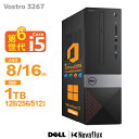 【Microsoft 0ffice 2019 H & B搭載】Dell Vostro 3267 SFF Core i5 6世代 メモリ8GB/16GB SSD1...