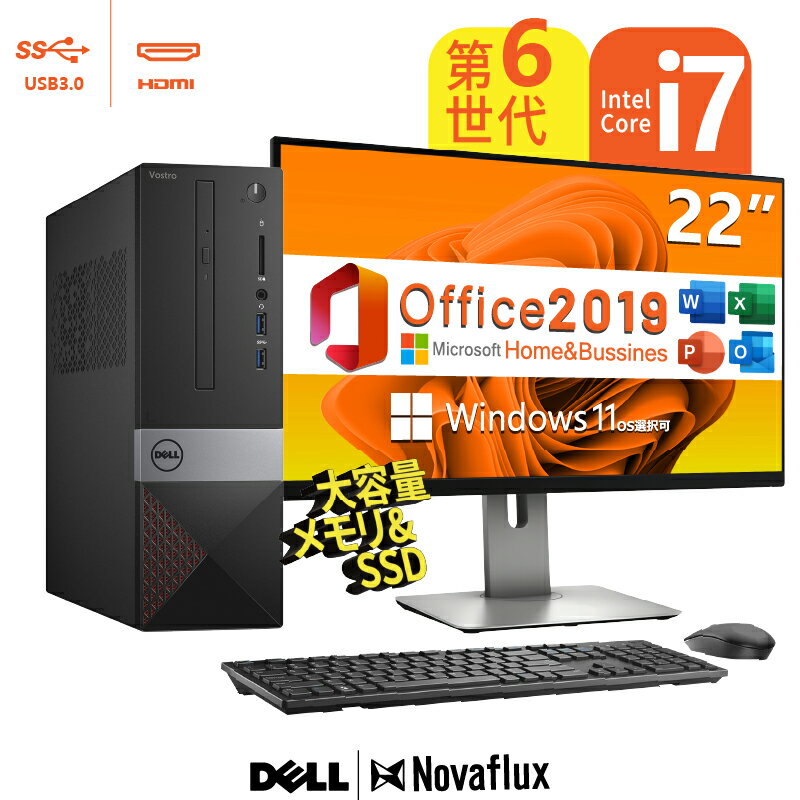 Microsoft 0ffice 2019 H & B+22վåȡDell Vostro 3267 SFF Core i7 6 8GB/...
