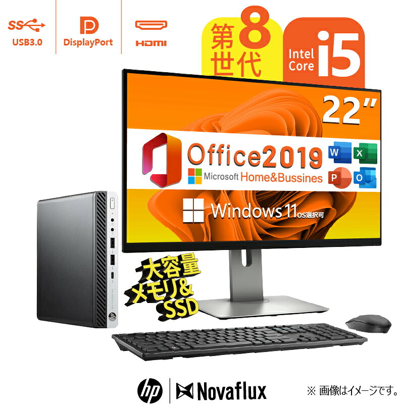 Microsoft 0ffice 2019 H&B+22վåOffice 2019 դ Ķߥ˥ǥ HP EliteDesk 400 G4 DM...