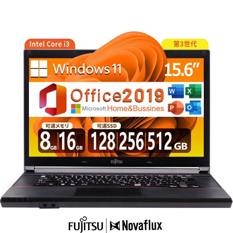 【スーパーSALE】【Webカメラ追加可】富士通 FMV LIFEBOOK A573 新品SSD:128GB/256GB/512GB メモリ:8GB/16GB ...