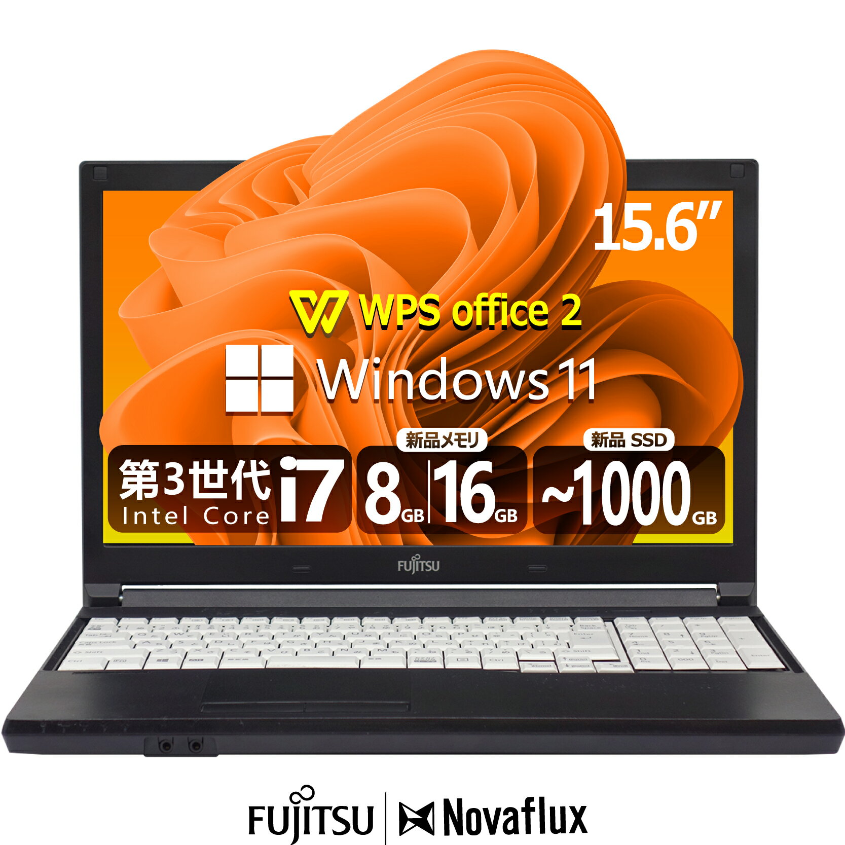 楽天市場】Core i7 8GB(メーカー富士通)(ノートPC|パソコン 楽天市場】Core i7 8GB(メーカー富士通)(ノートPC|パソコン
