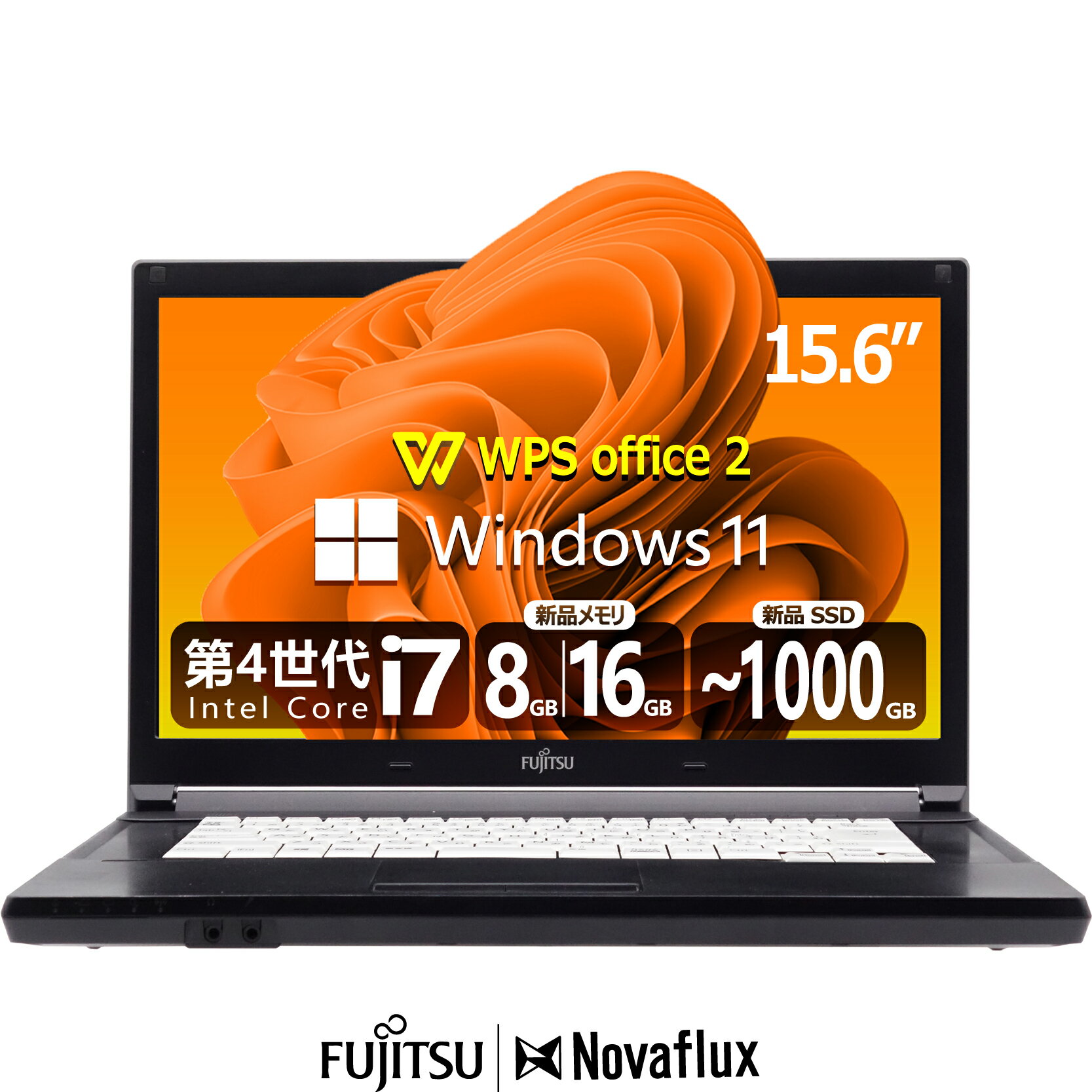 楽天市場】富士通 ノートパソコン 15.6 core-i7 atok(メーカー 楽天市場】富士通 ノートパソコン 15.6 core-i7 atok(メーカー