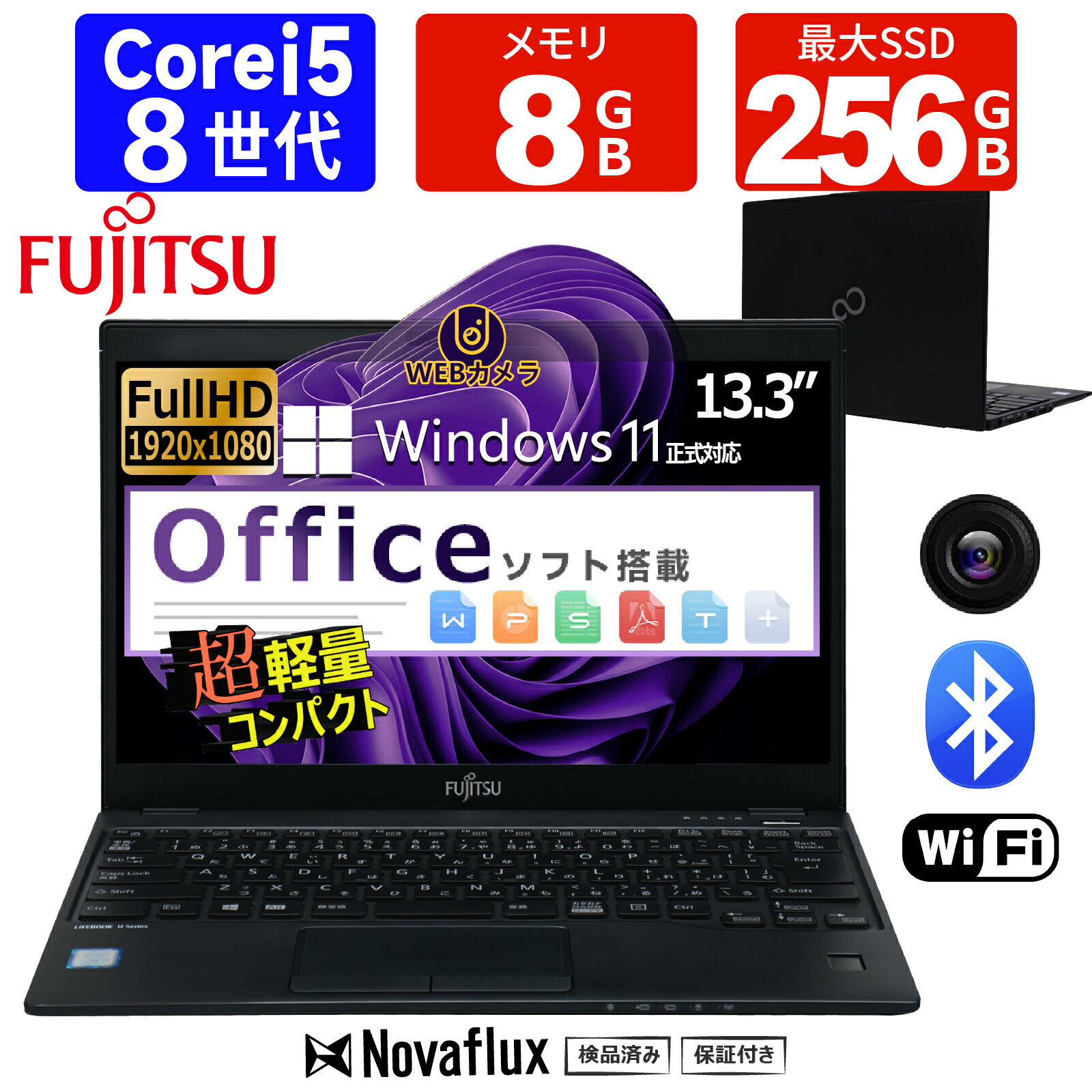 楽天市場】lenovo ノートパソコン dvdスーパーマルチの通販