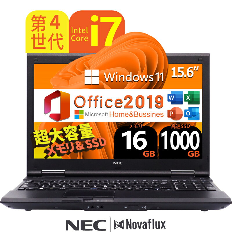 ǽ⡢ʤ⡢ŶʤIntel Core i7 NEC VersaPro Core i7 4 ƥ󥭡 15.6 WiFi W...