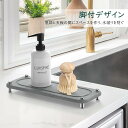 小物置き トレイ 珪藻土トレー 速乾トレー 石鹸置き 洗面所 吸水速乾 歯ブラシスタンド 水切りマット キッチン 洗面台 抗菌 コップ置き 脚付 滑り止め 小物置き 滑り止め付き プレゼントにも最適