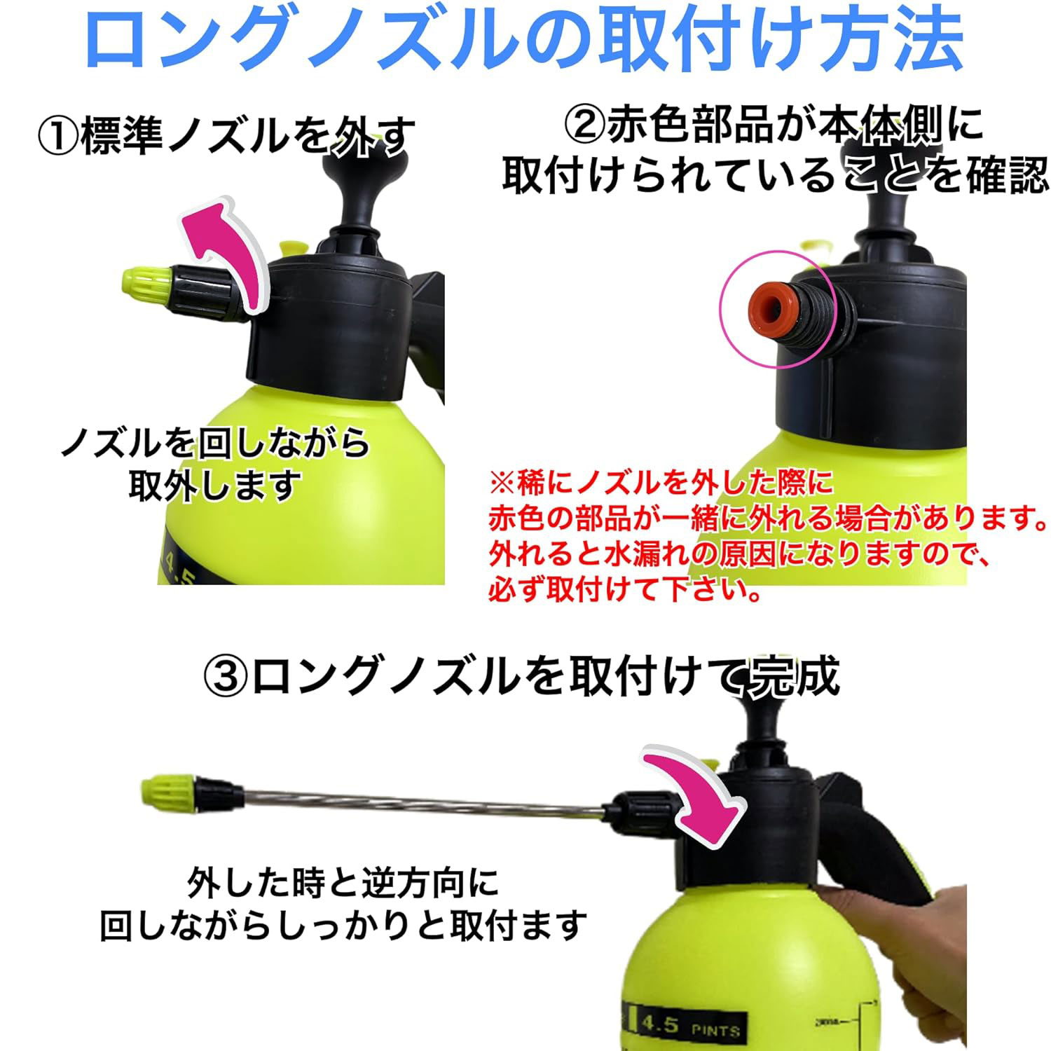 【スーパーSALE大特価】噴霧器 加圧ポンプ式 手動 電源不要 霧吹き 水やり 洗車 ガ...