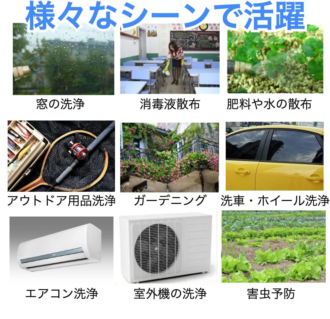【スーパーSALE大特価】噴霧器 加圧ポンプ式 手動 電源不要 霧吹き 水やり 洗車 ガ...