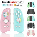 【お買い物マラソン10%ポイントUP】switch コントローラー スイッチ プロコン コントローラー ニンテンドースイッチ switch プロコン TURBO...