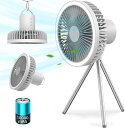【最大10Pポイント】キャンプ扇風機 充電式扇風機 アウトドア扇風機 3脚 コードレス 静音 切タイマー 風量3段階調節 LEDライト Type-C充電式 上下風向調節 吊り下げ 大風量 小型 卓上 キャンプ リビング 熱中症対策 直径18cm