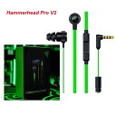 レイザー イヤホン ゲーミングイヤホン Razer Hammerhead Pro V2 RZ04-01730100-R3A1 有線イヤホン 並行輸入品