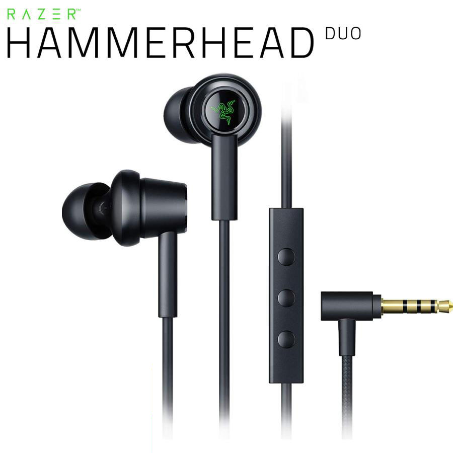 レイザー イヤホン Razer Hammerhead Duo ゲーミングイヤホン 有線 イヤホン マイク付 カナル型 3.5mm 並行輸入品